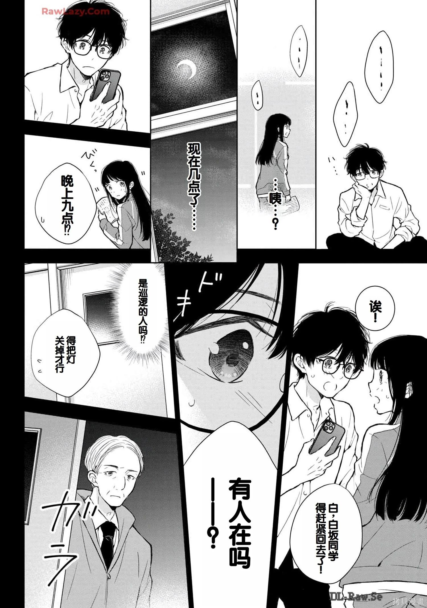 第06卷33