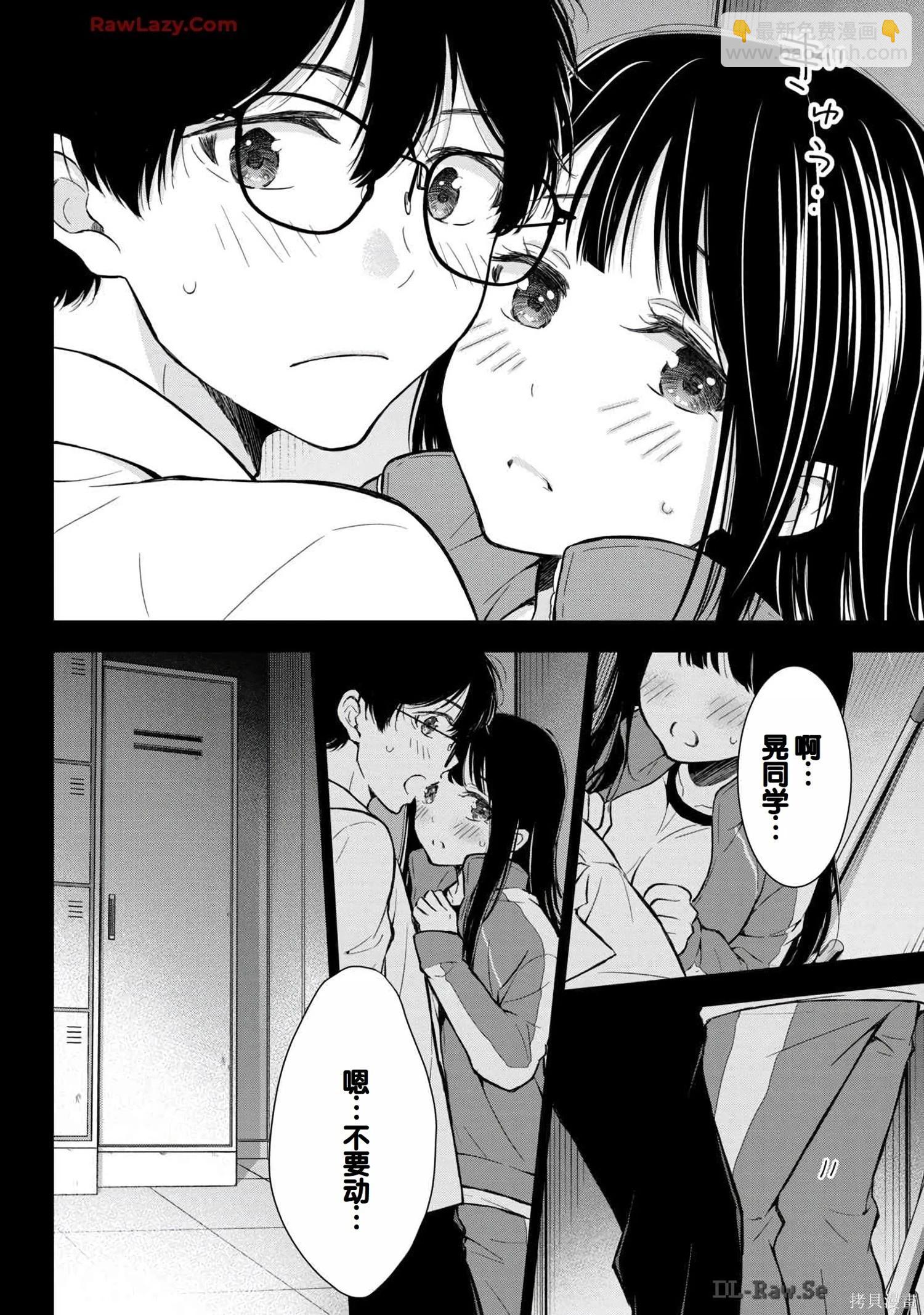第06卷35