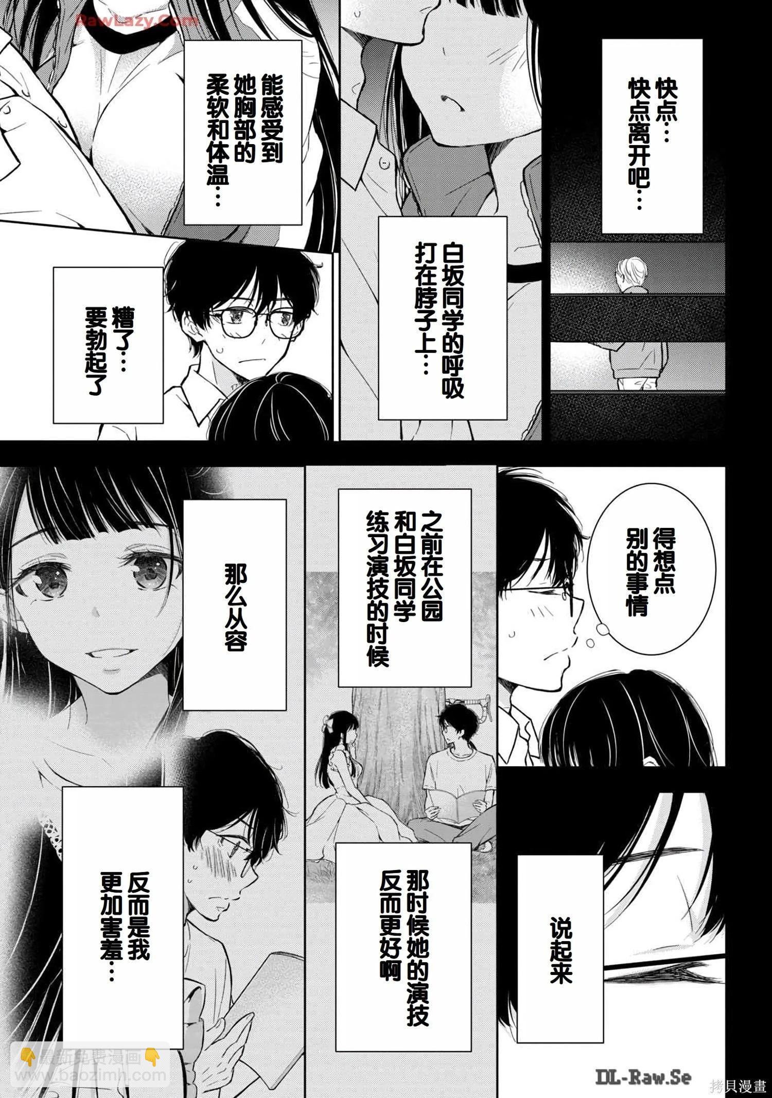 第06卷36