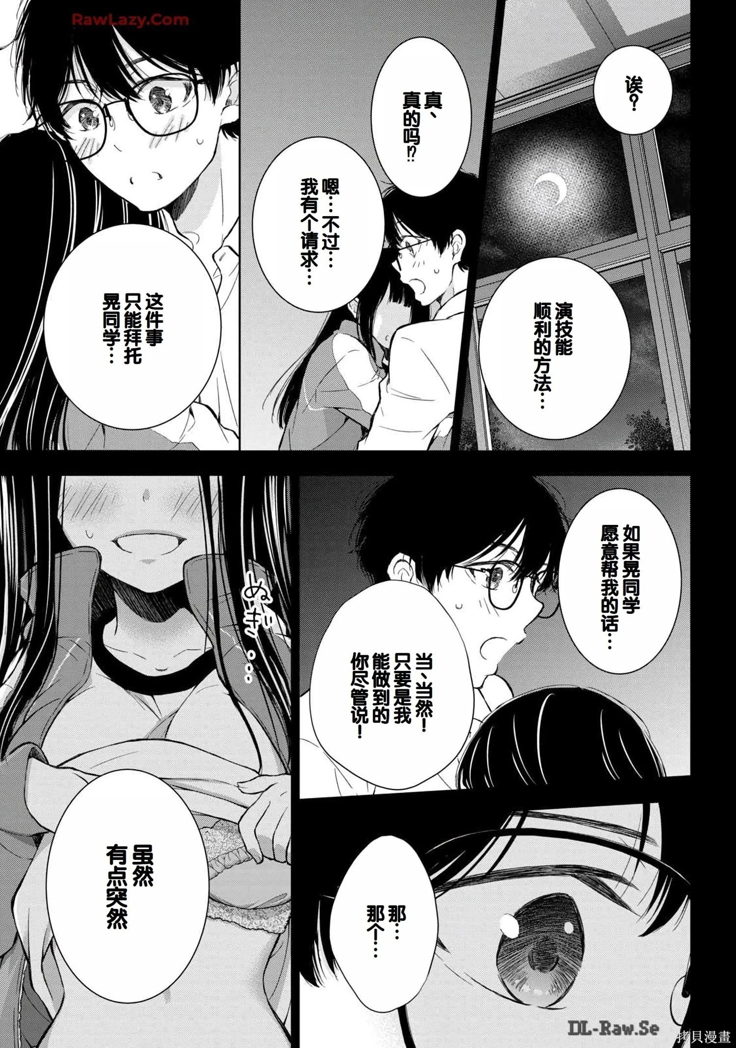 第06卷38