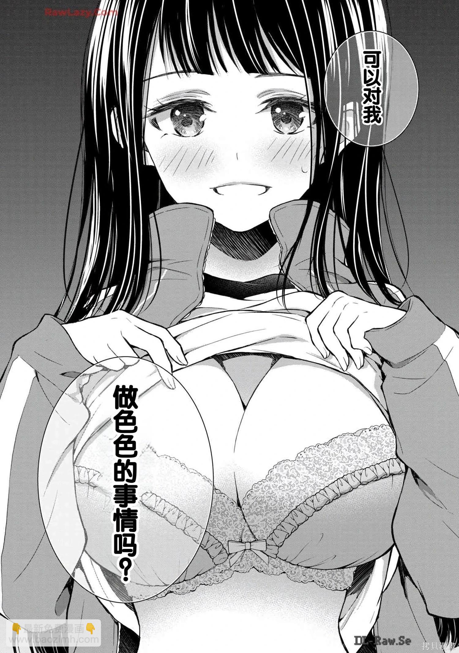 第06卷39