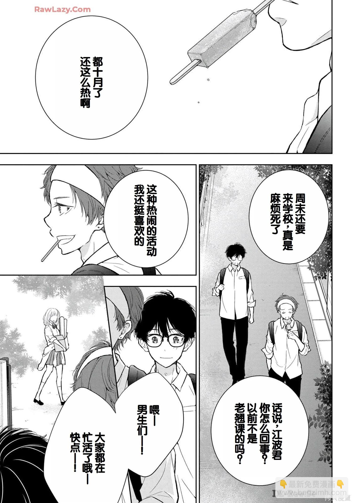 第06卷4