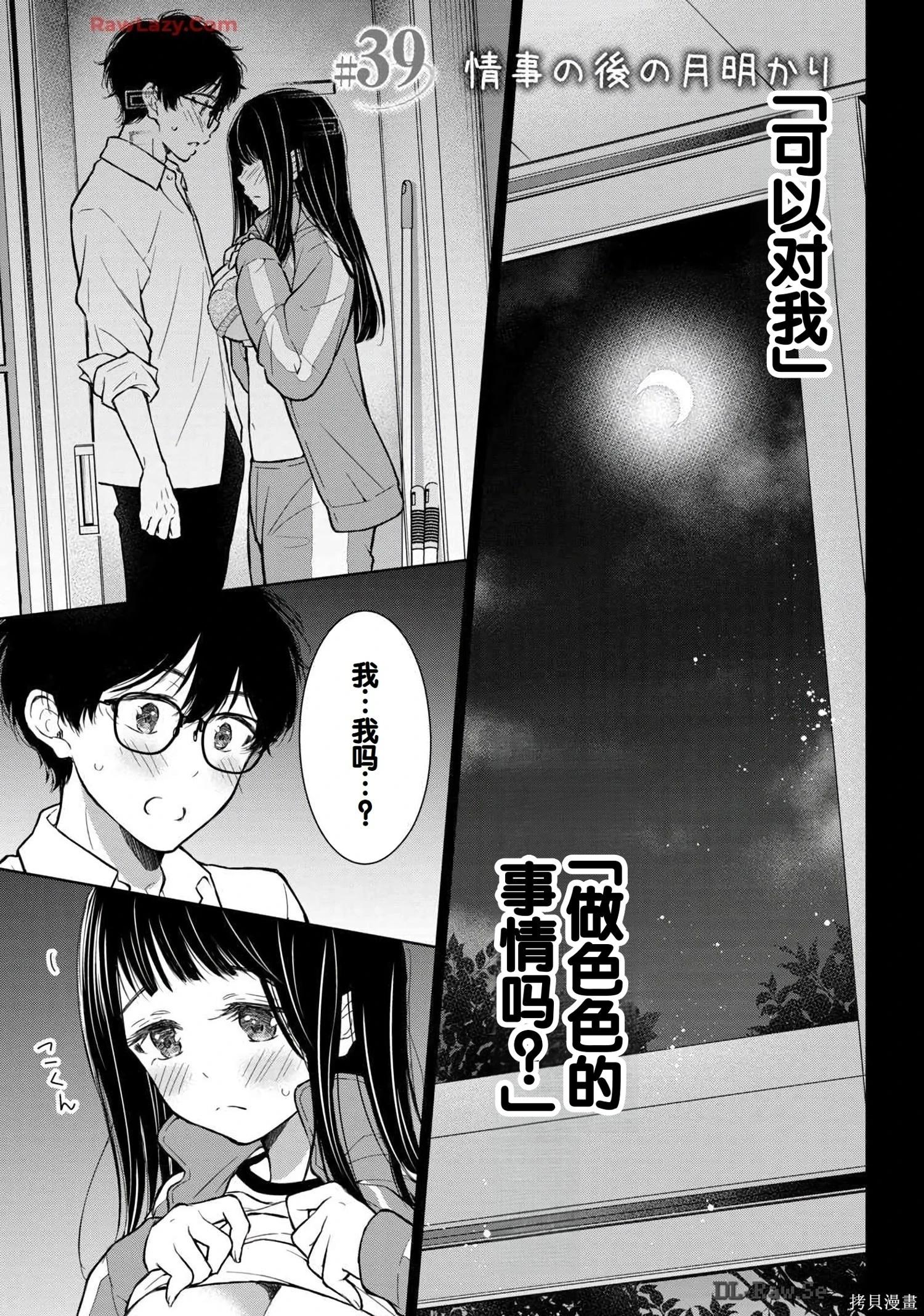 第06卷40