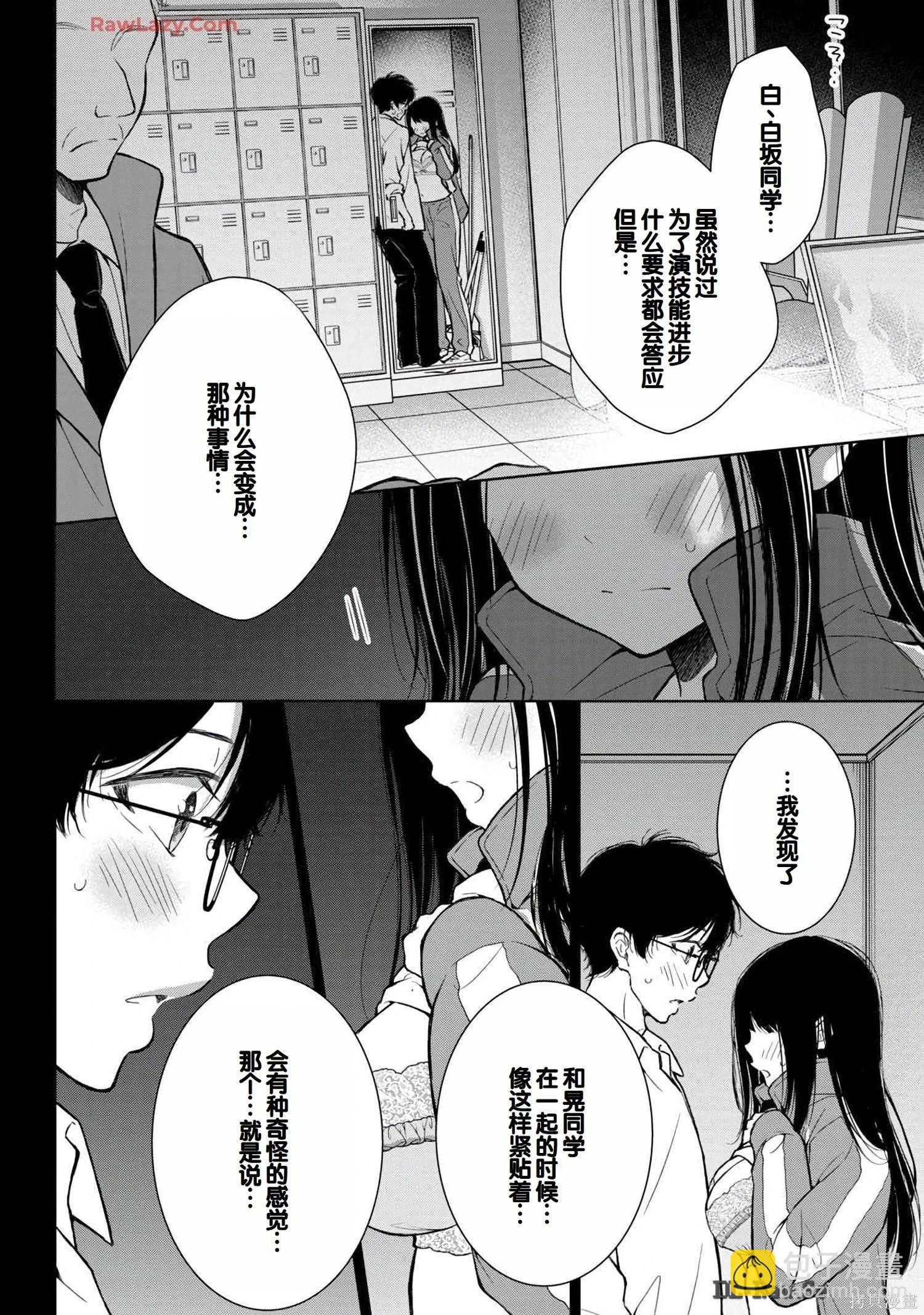 第06卷41