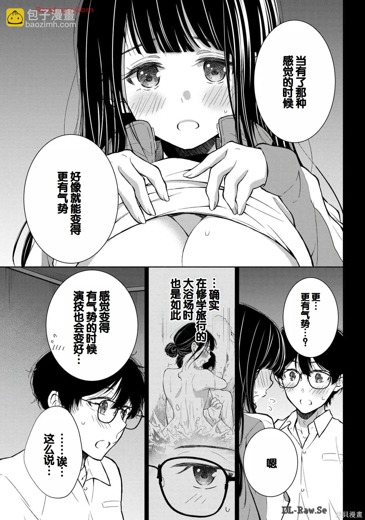 第06卷42