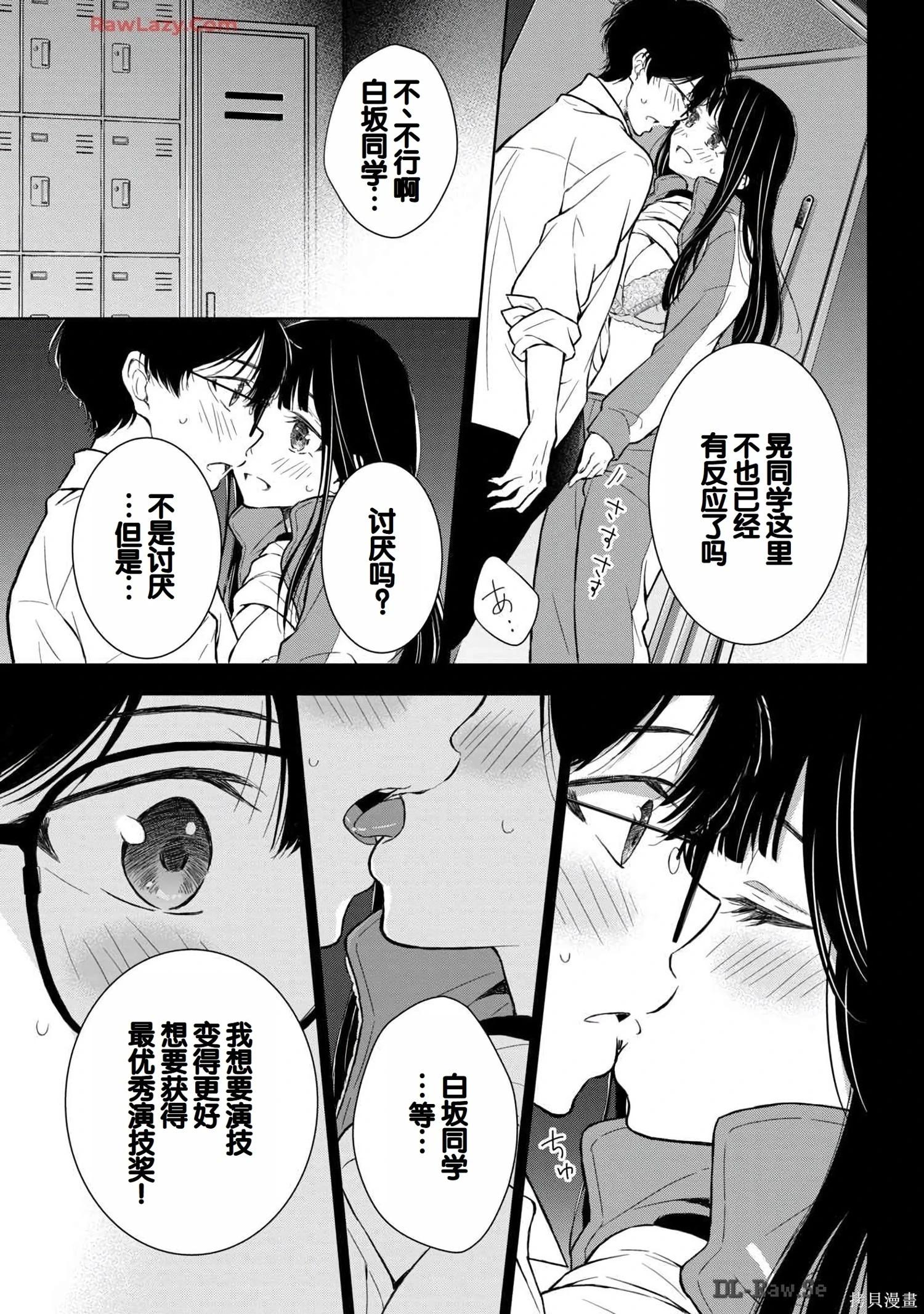 第06卷44