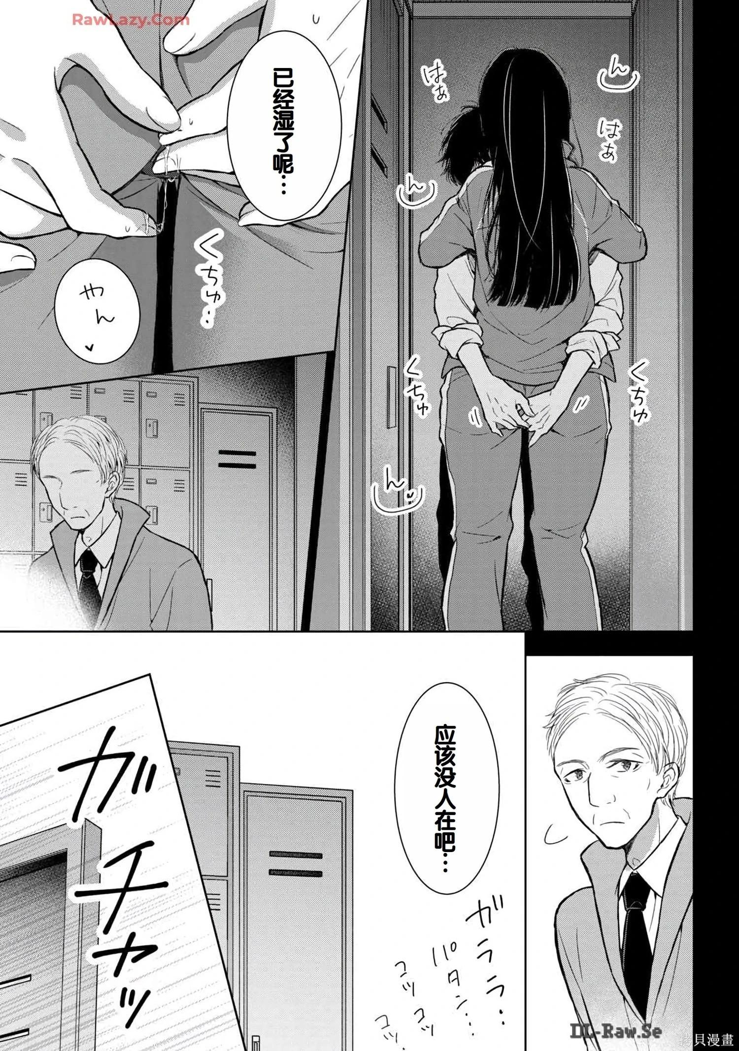 第06卷50