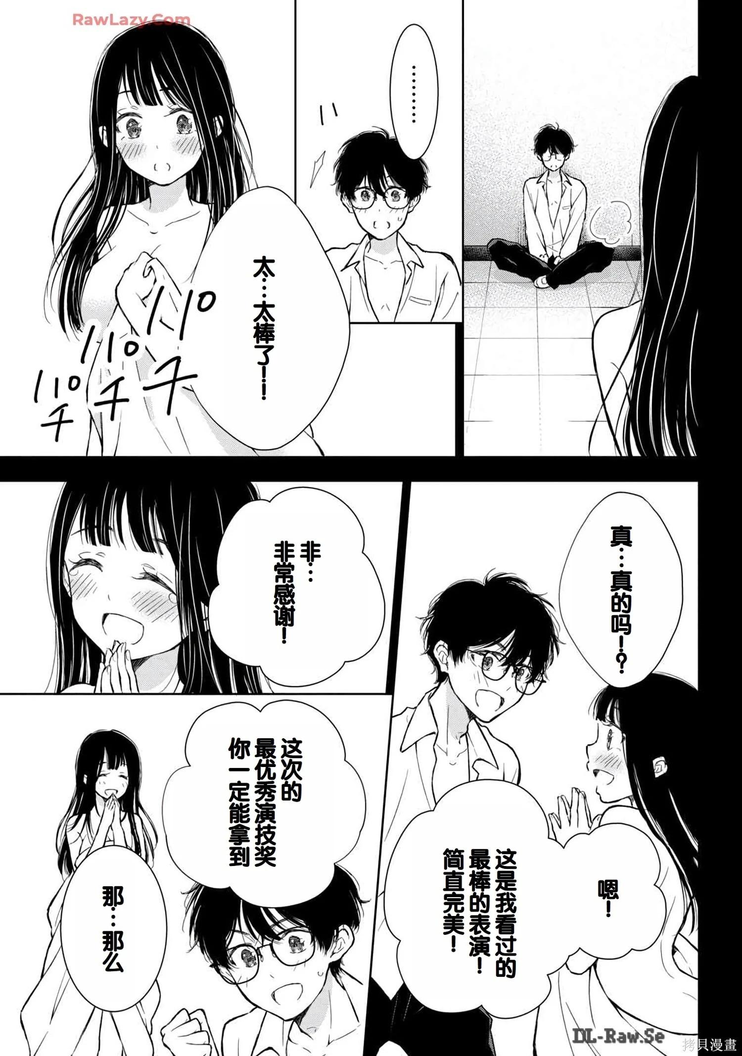 第06卷58