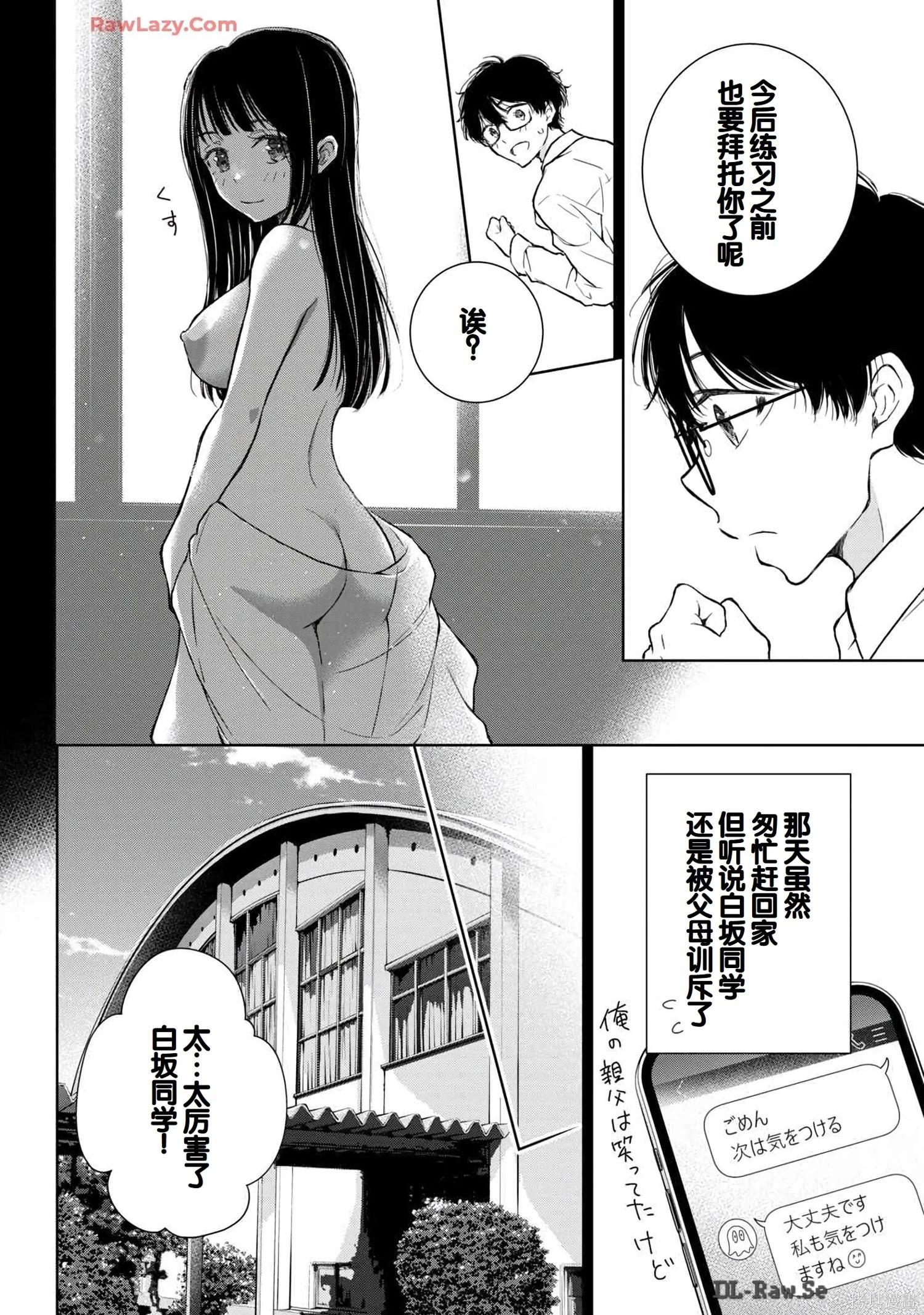 第06卷59