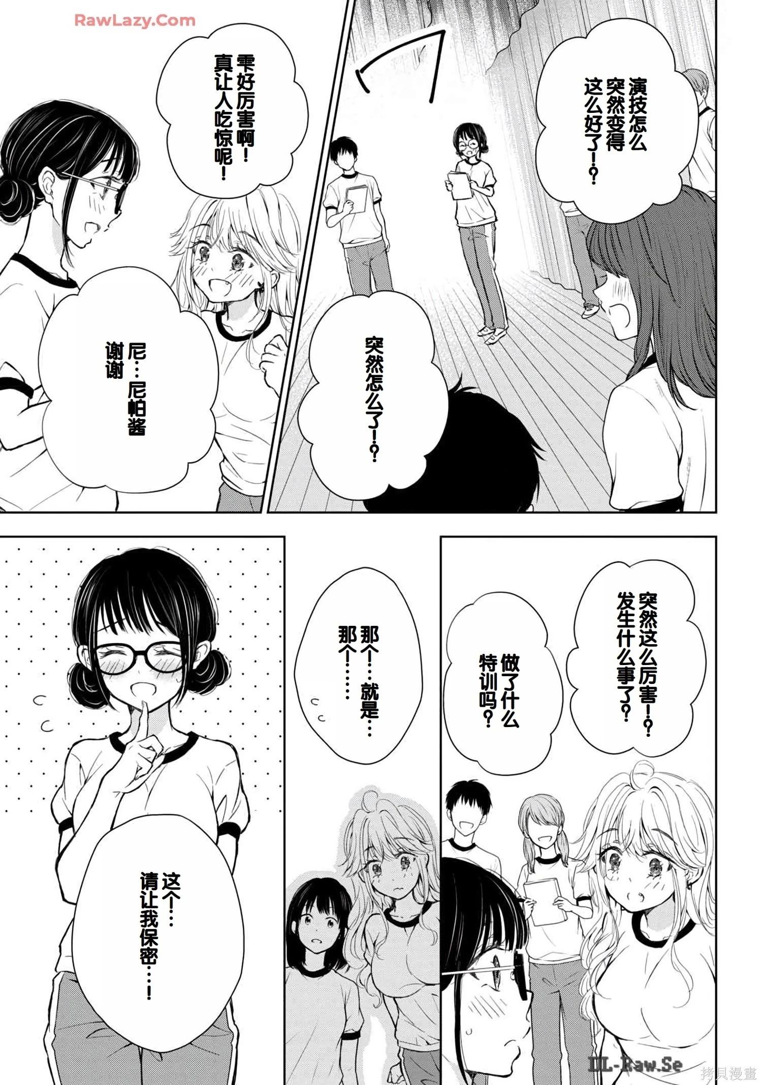 第06卷60