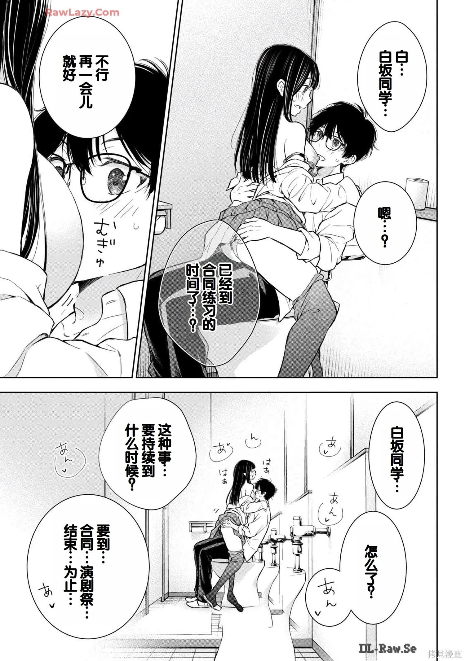第06卷62