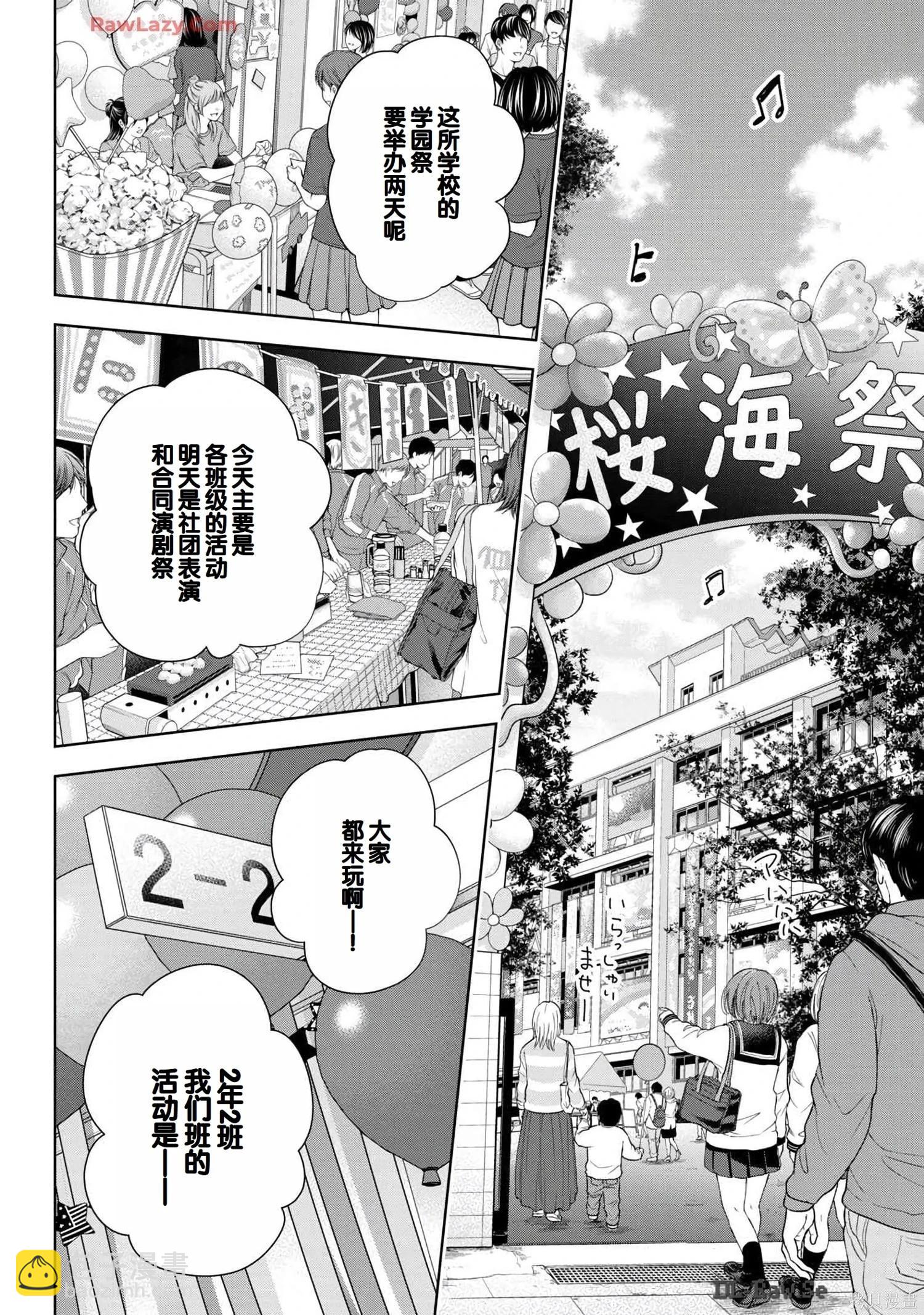 第06卷65