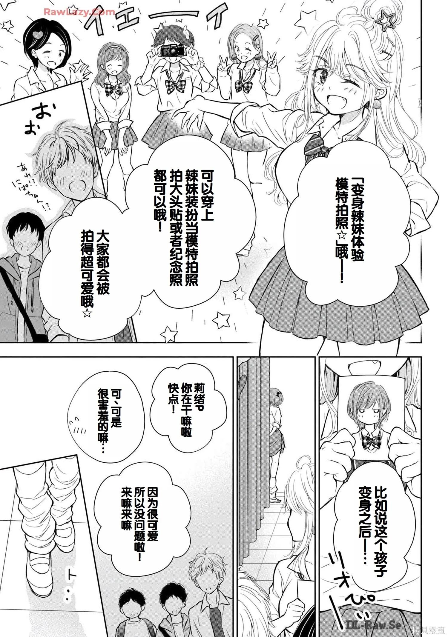 第06卷66