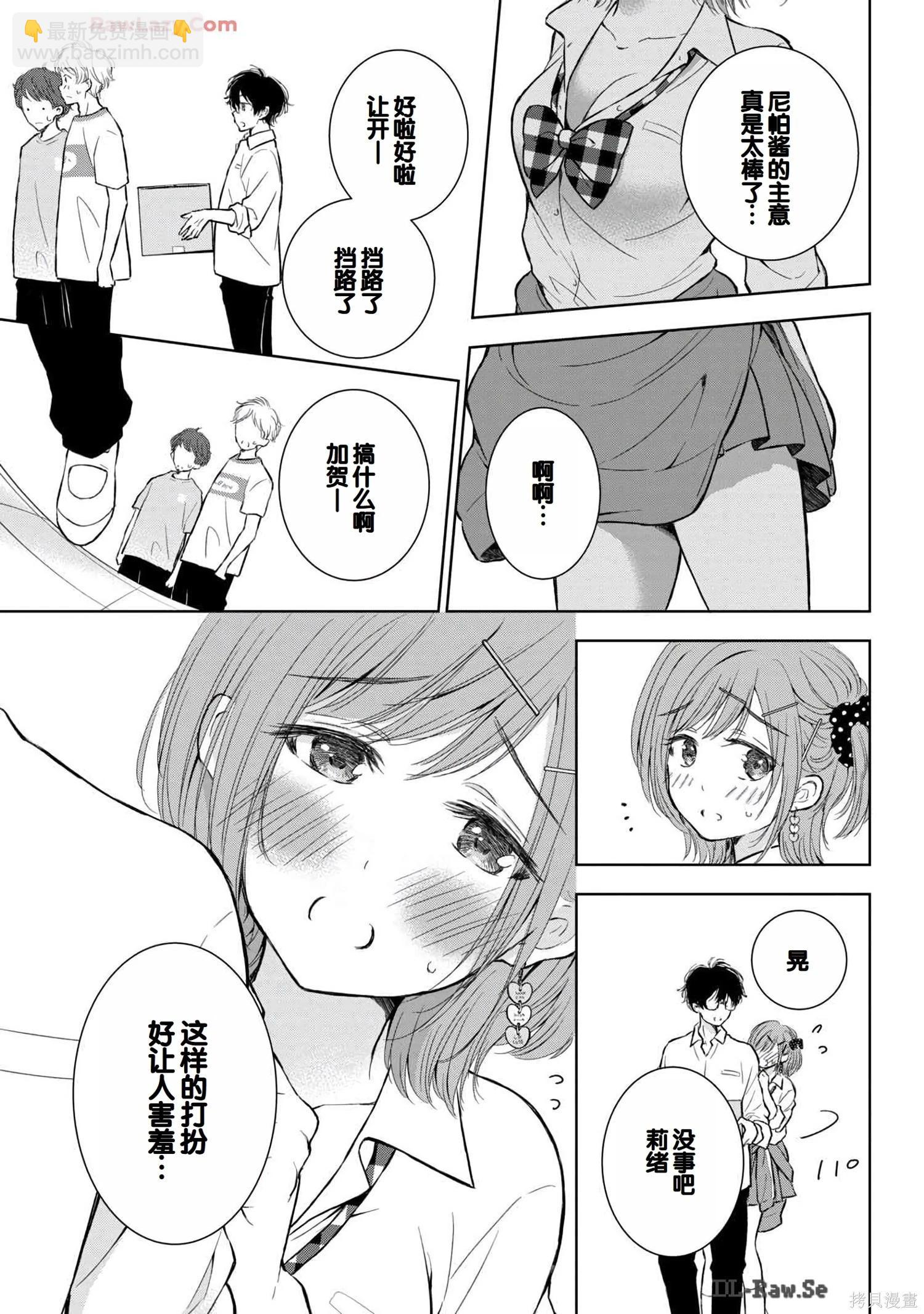 第06卷68