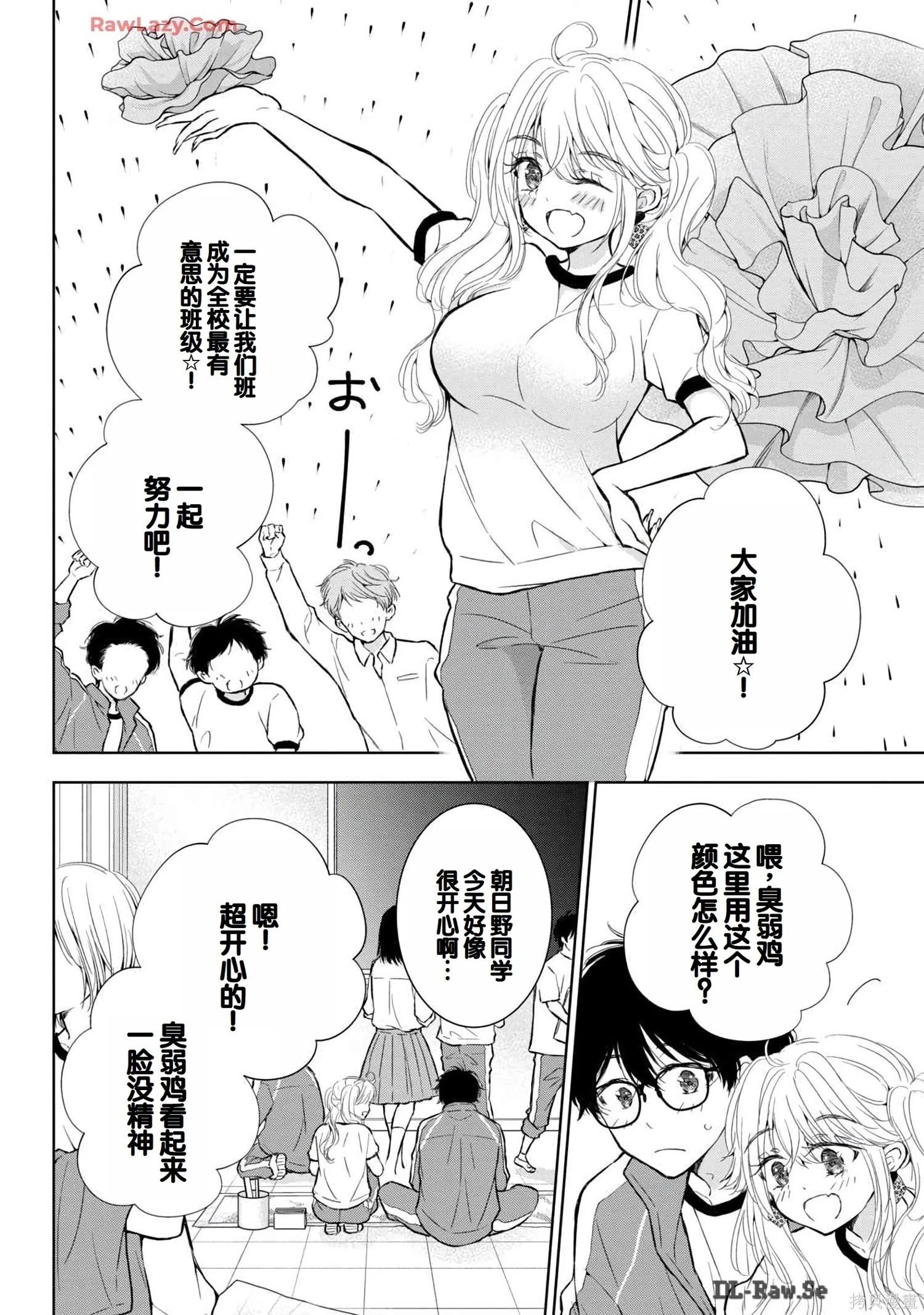 第06卷7
