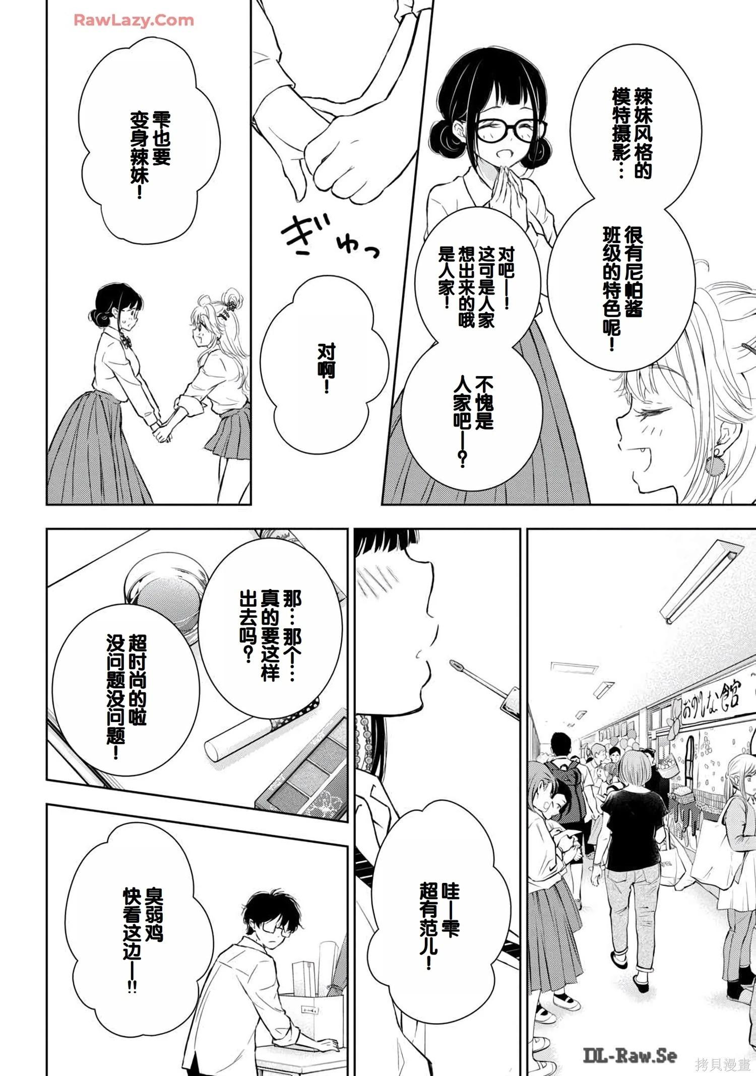 第06卷71