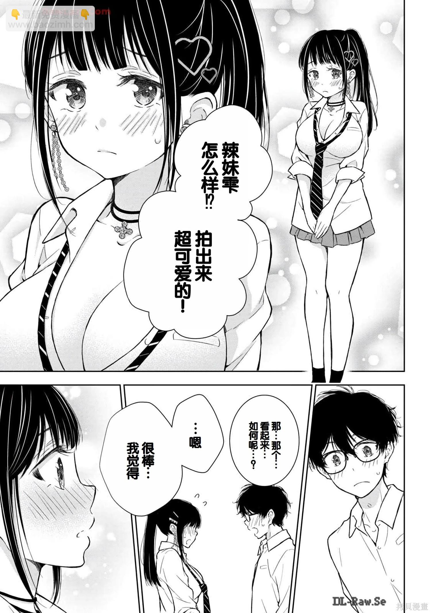 第06卷72