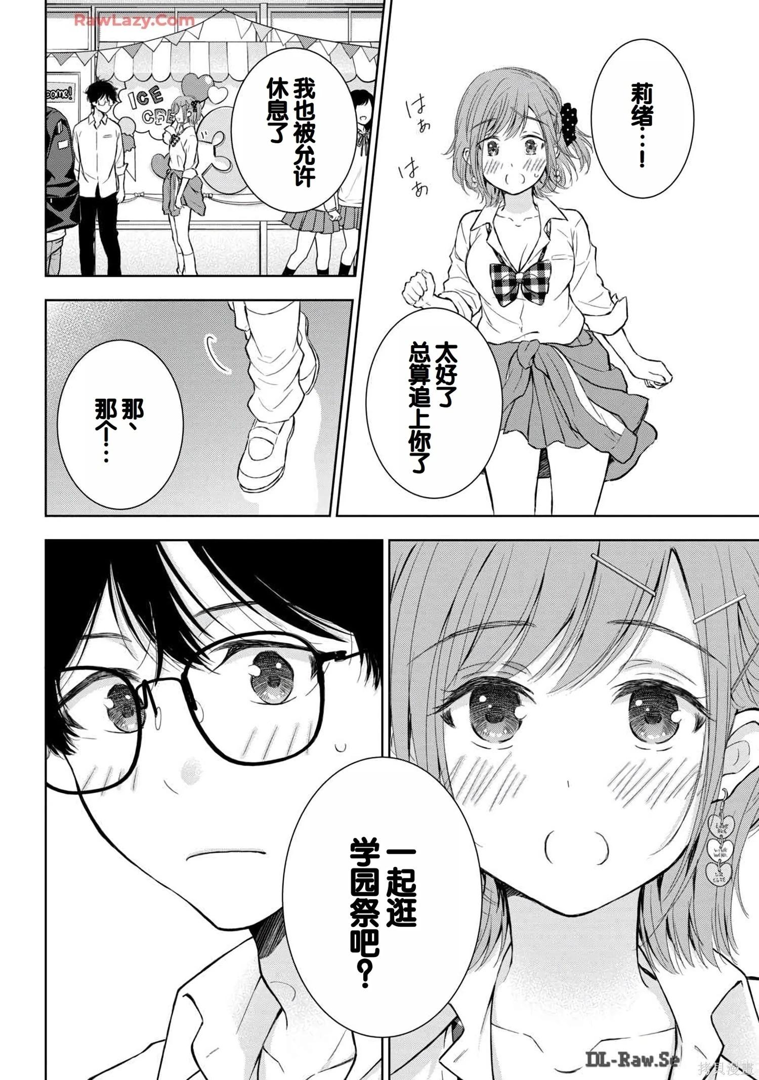 第06卷81