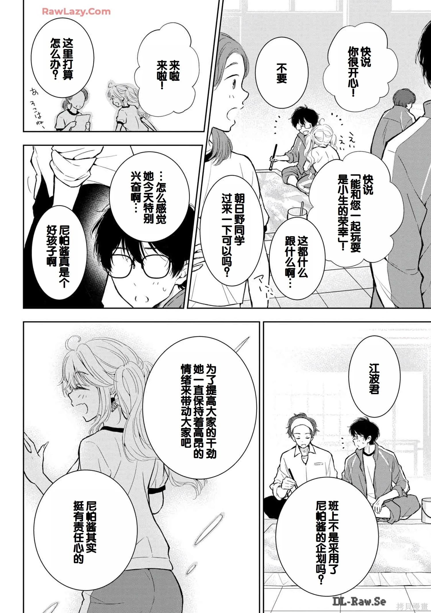 第06卷9