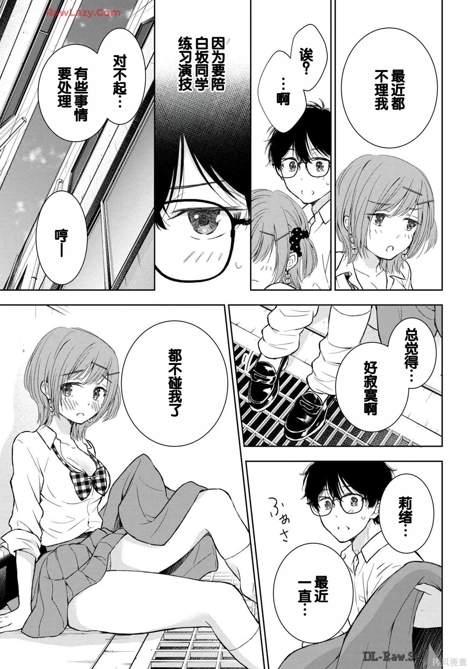 第06卷90