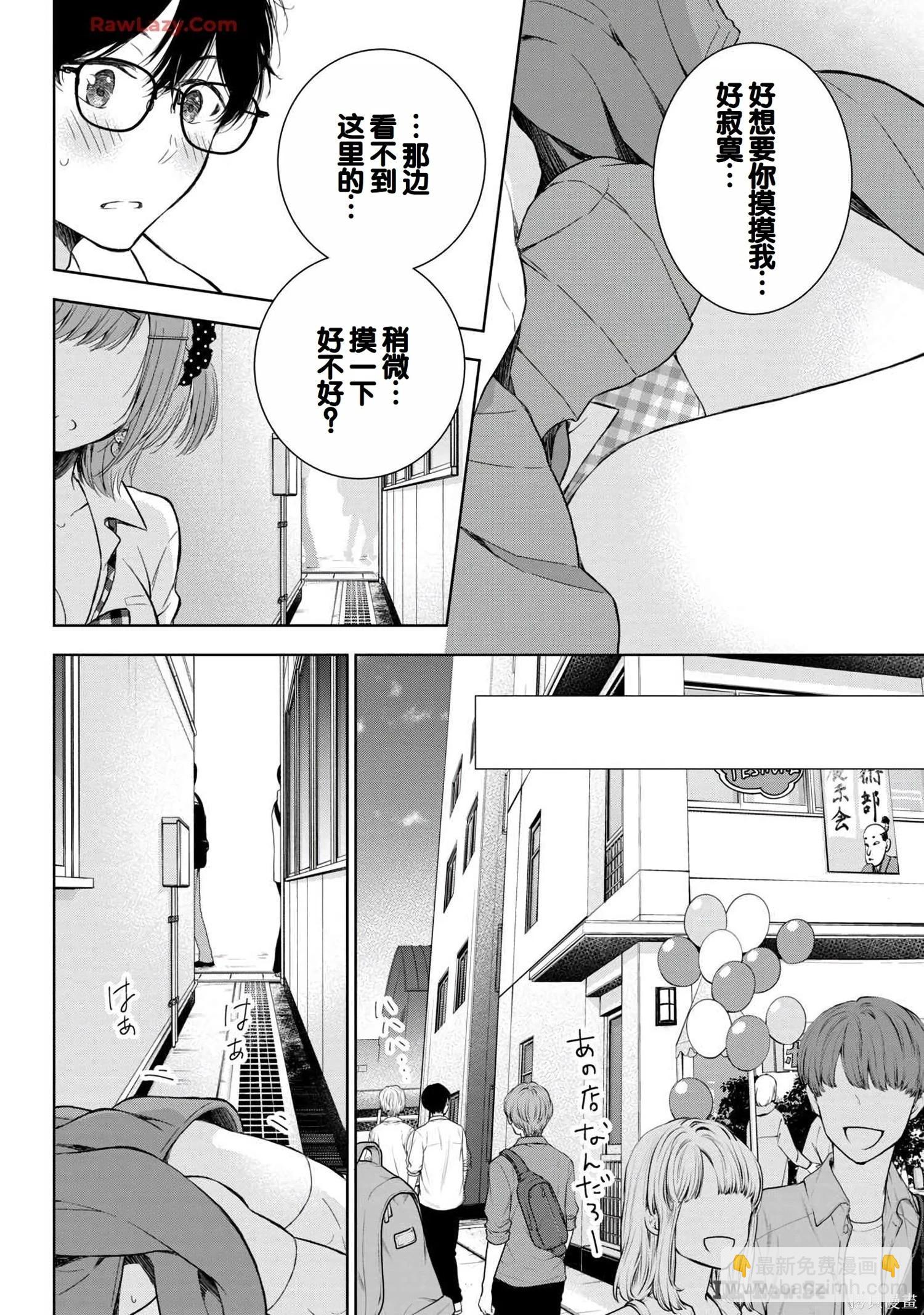 第06卷91
