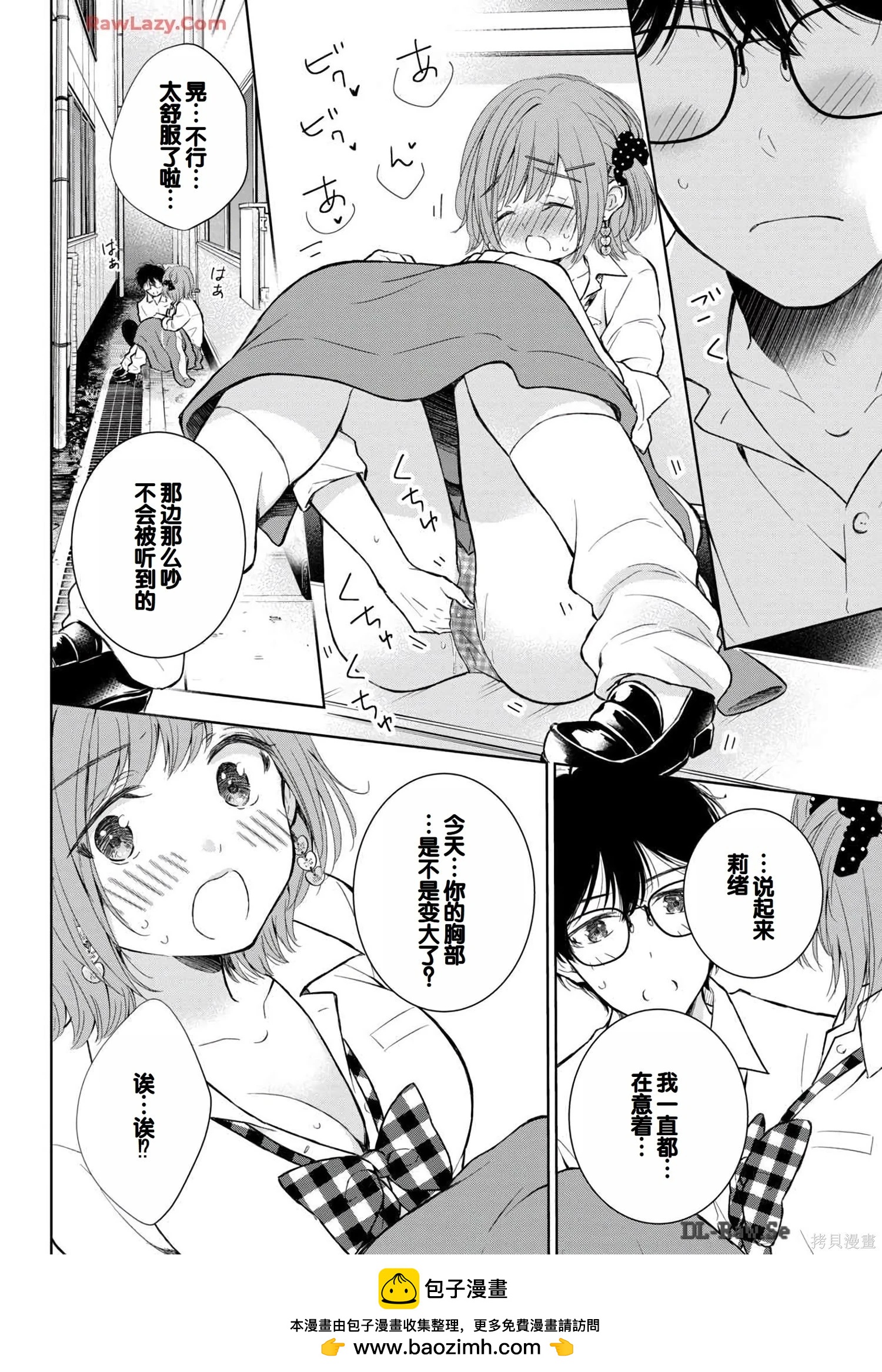 第06卷93