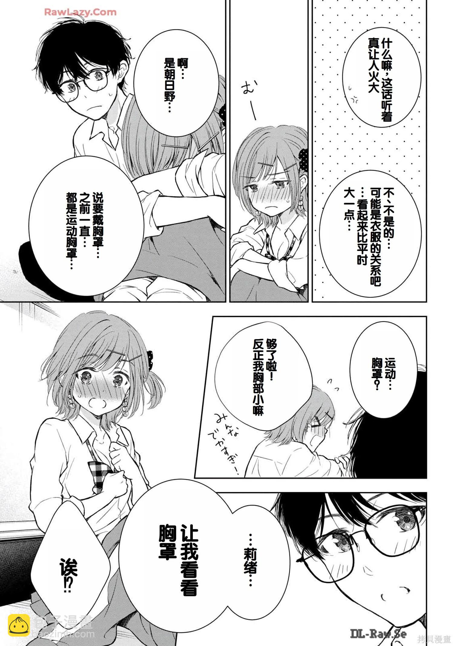 第06卷94