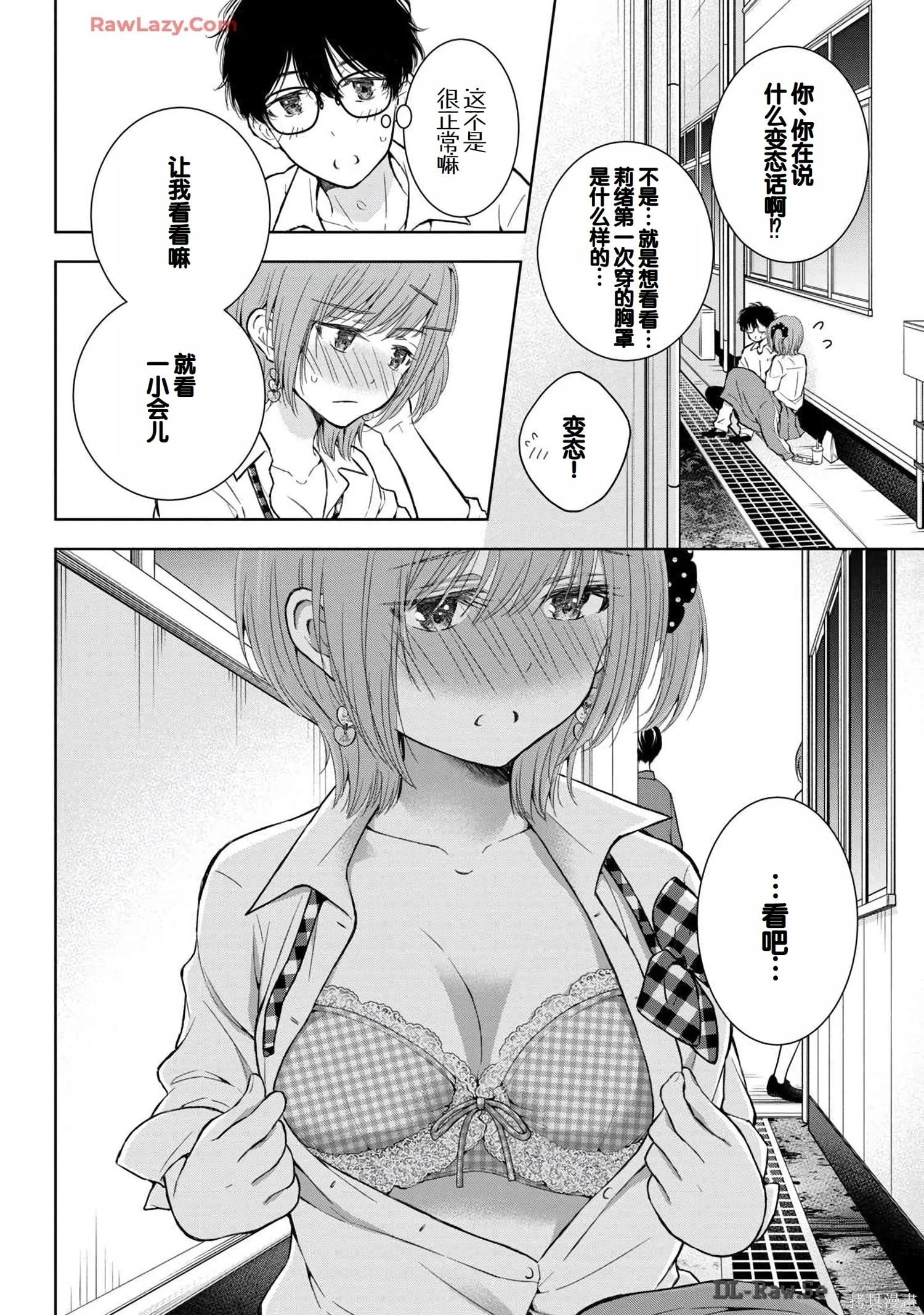 第06卷95