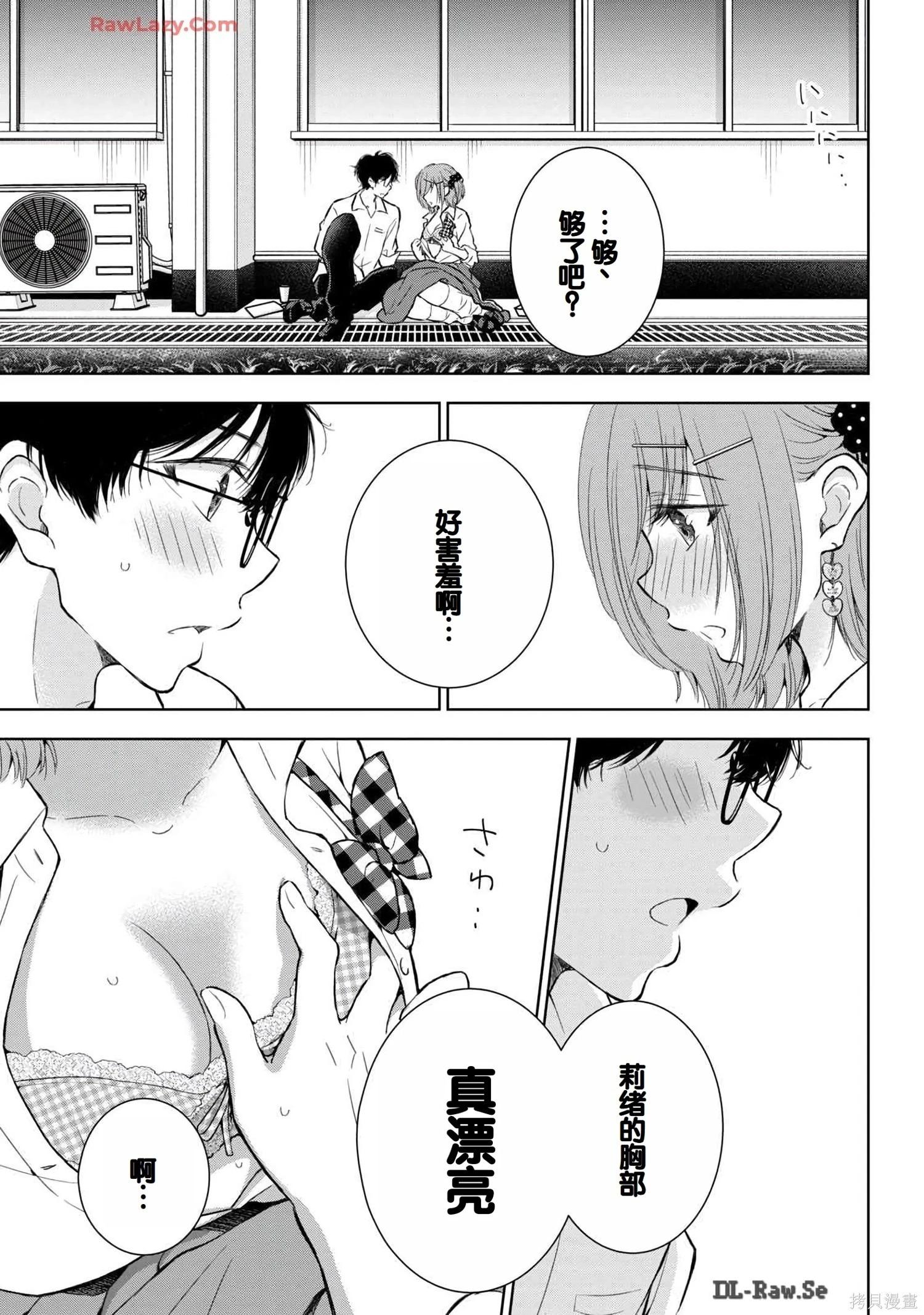 第06卷96