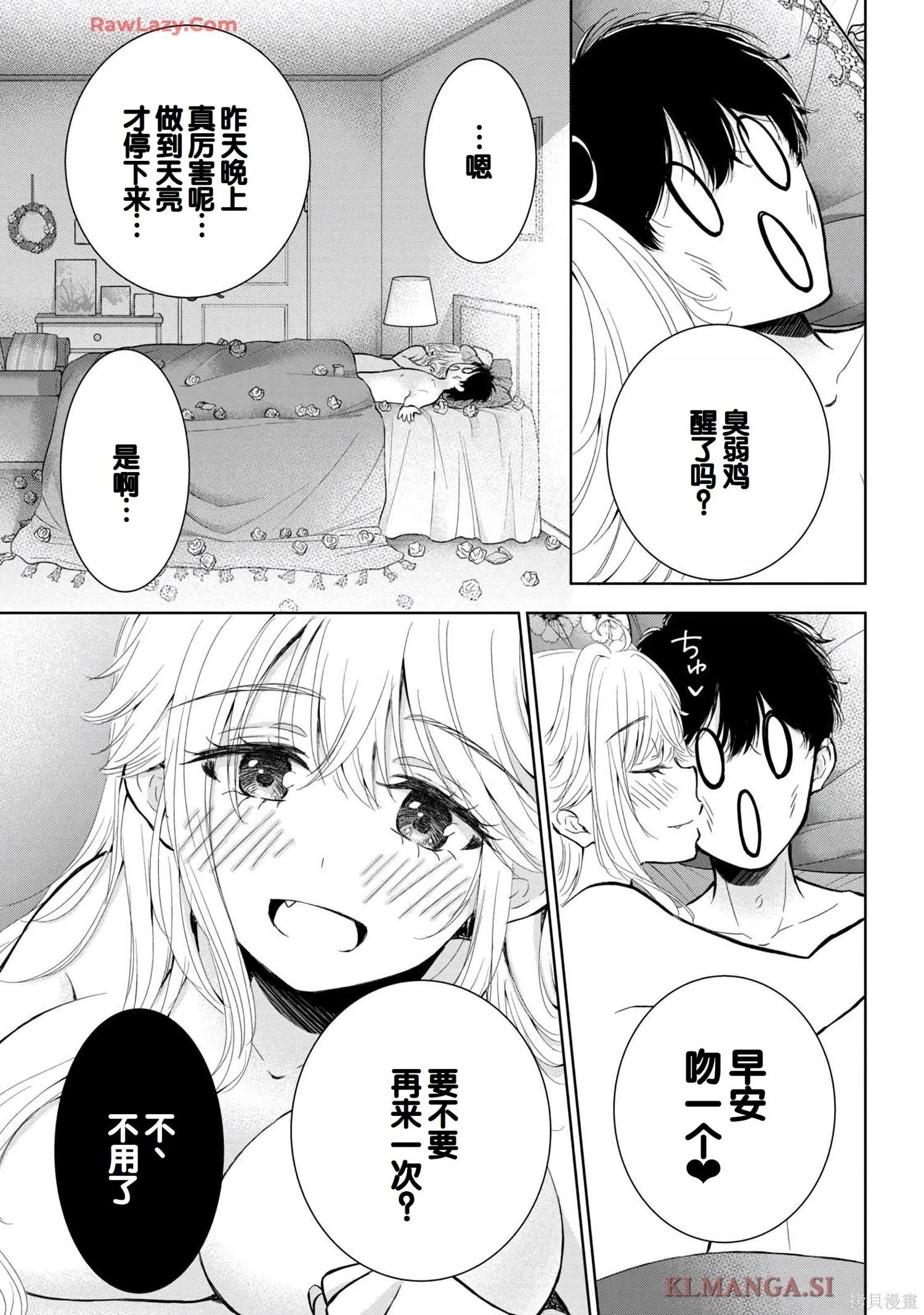 第07卷108