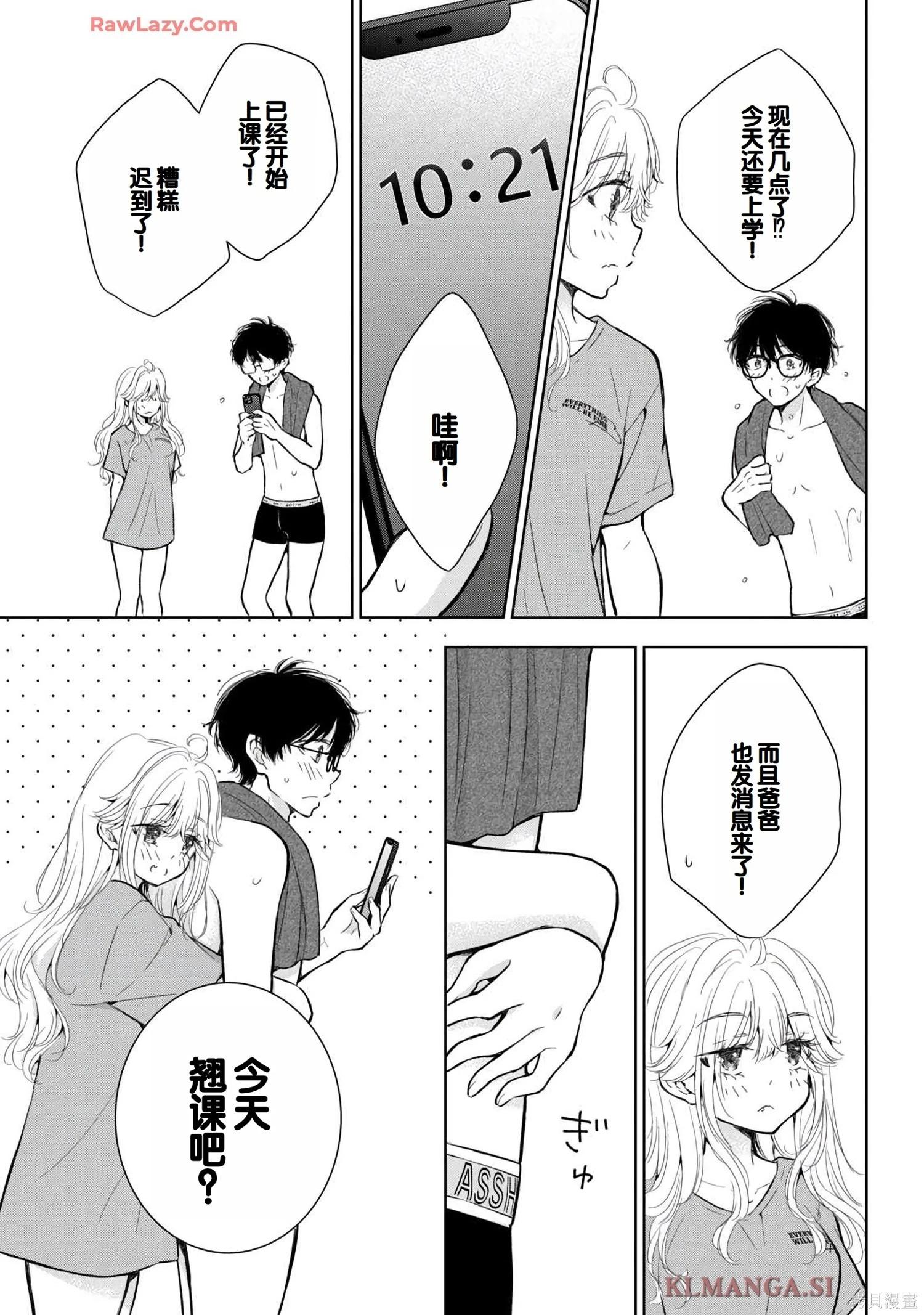 第07卷110