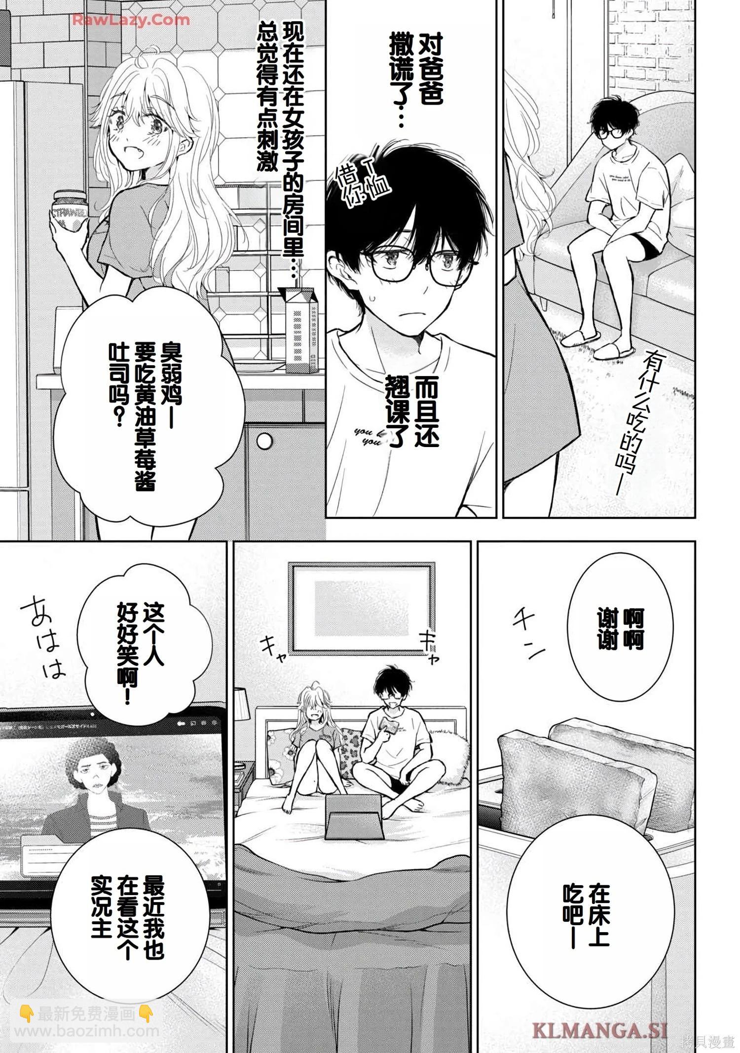 第07卷112