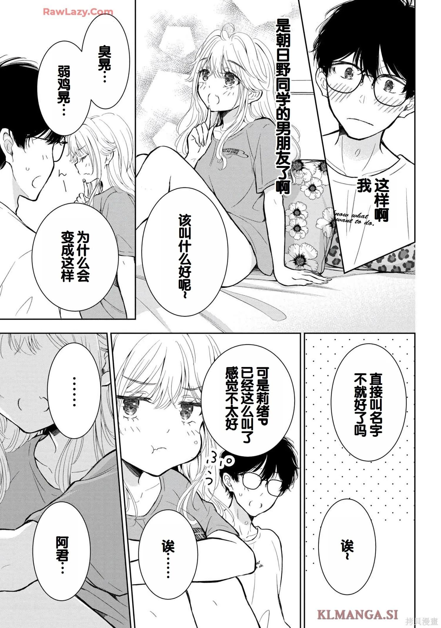 第07卷114