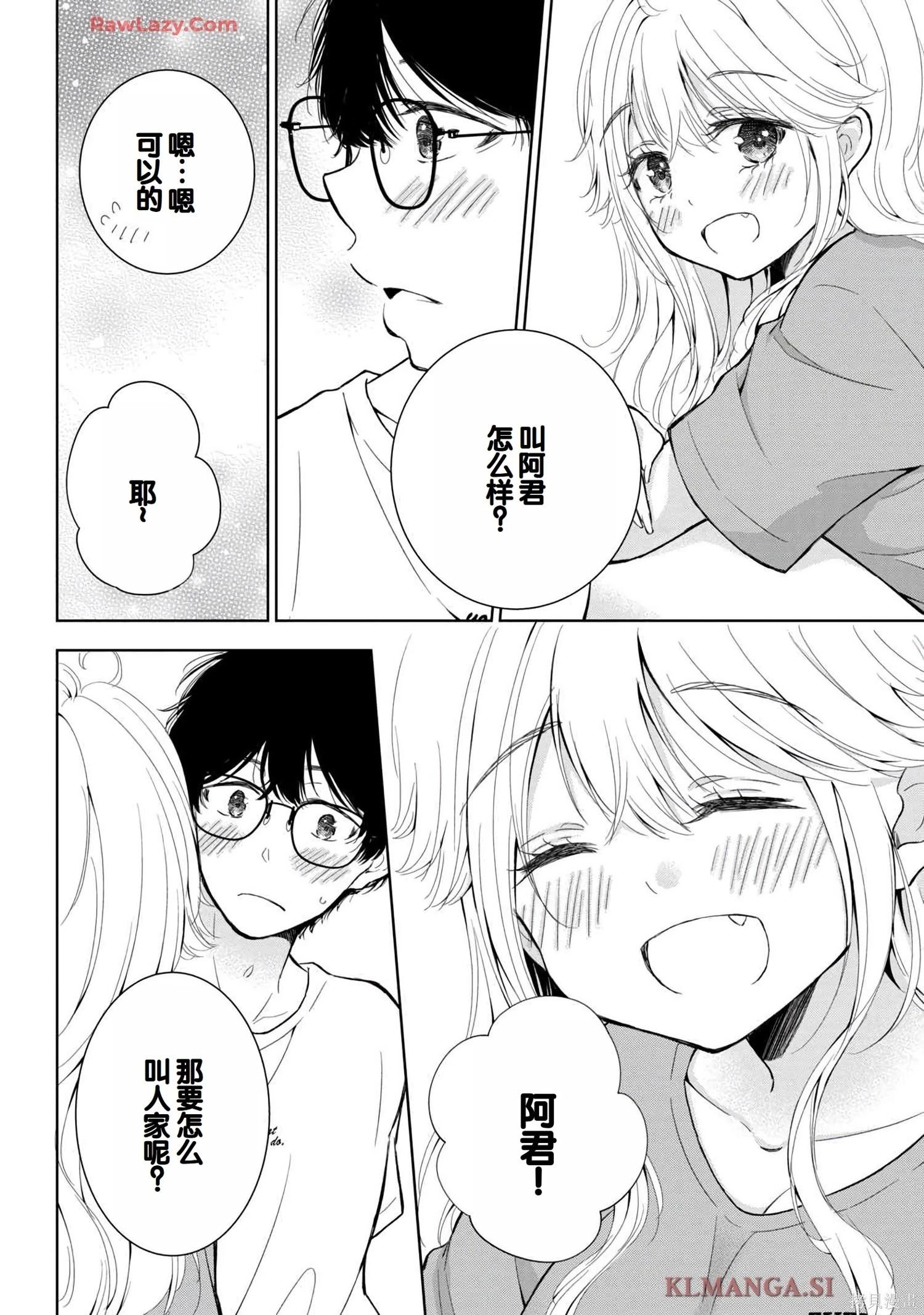 第07卷115
