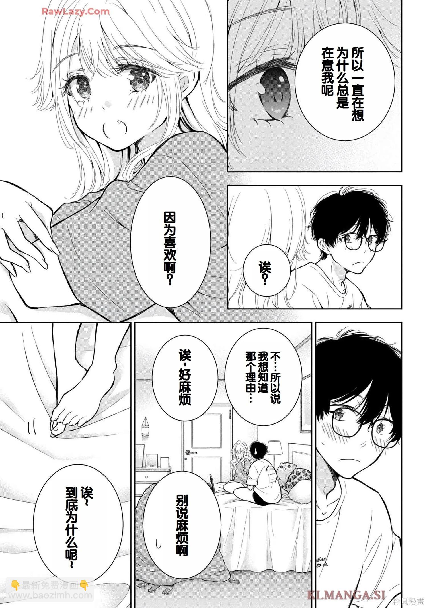 第07卷118