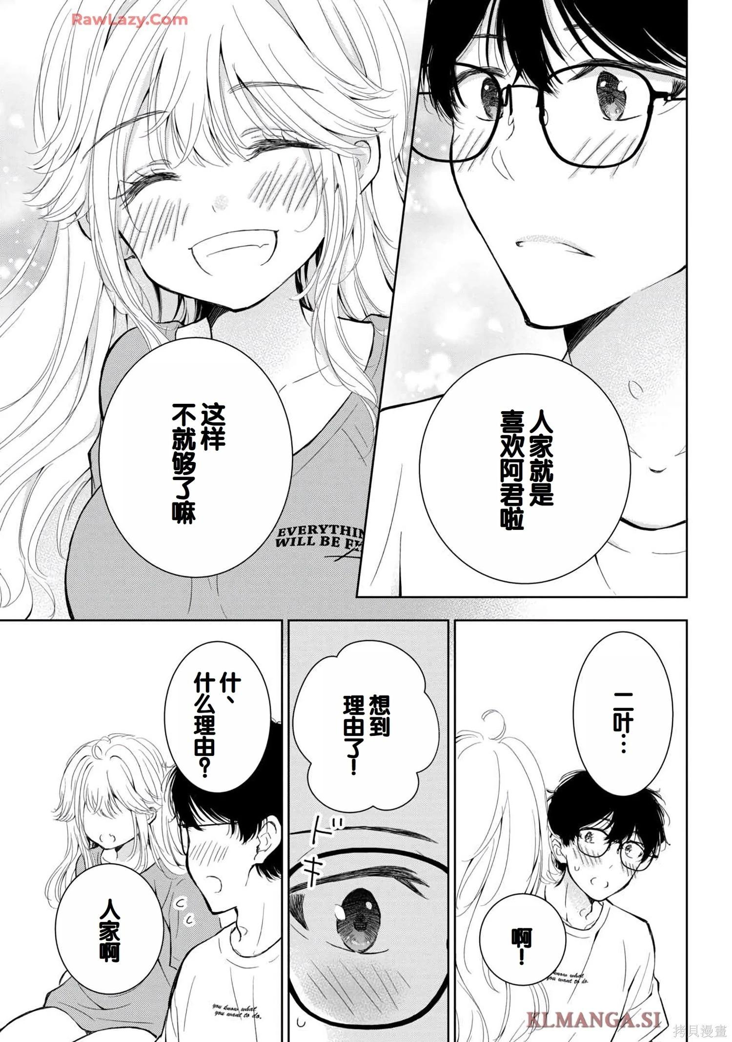 第07卷120