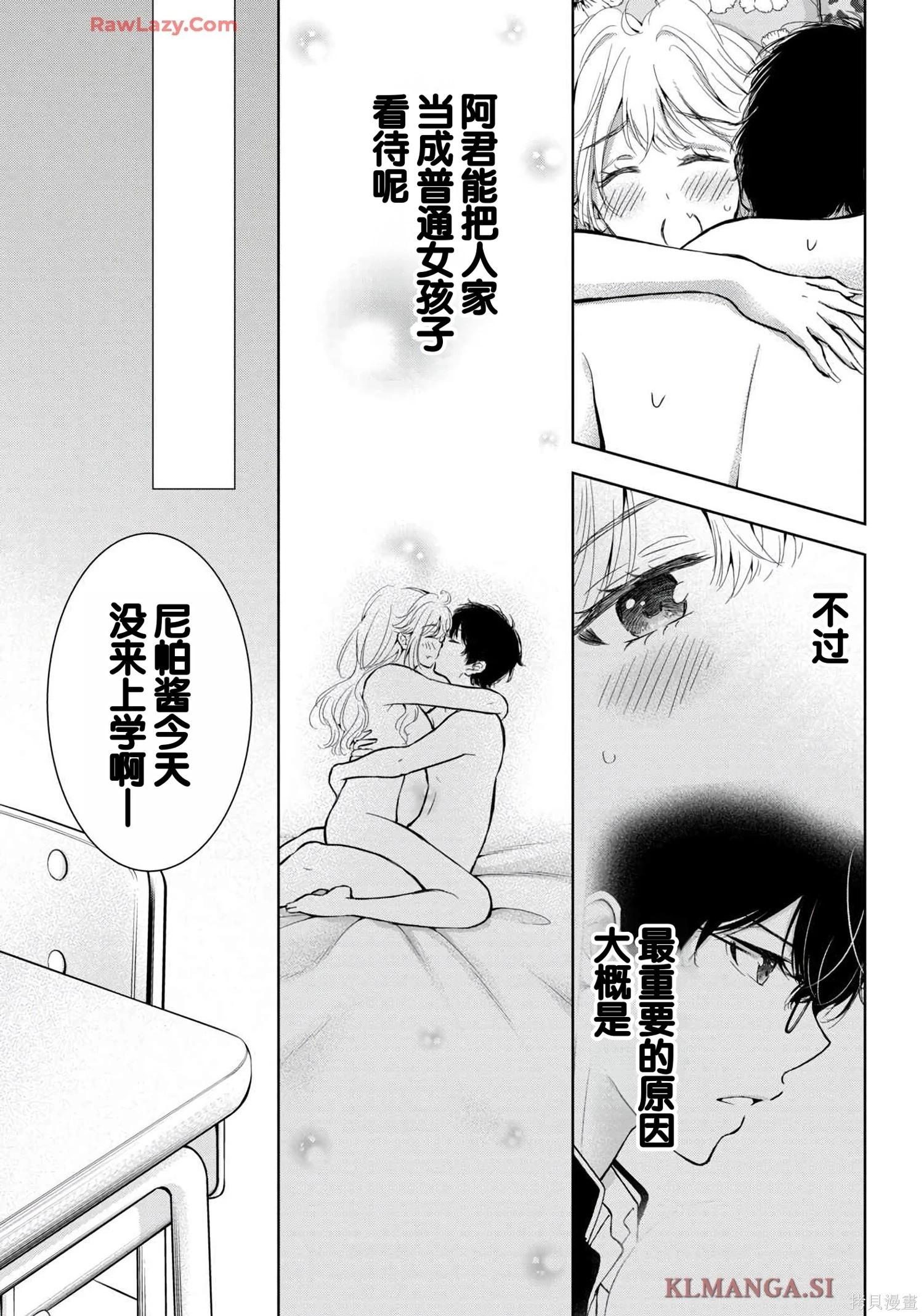 第07卷122