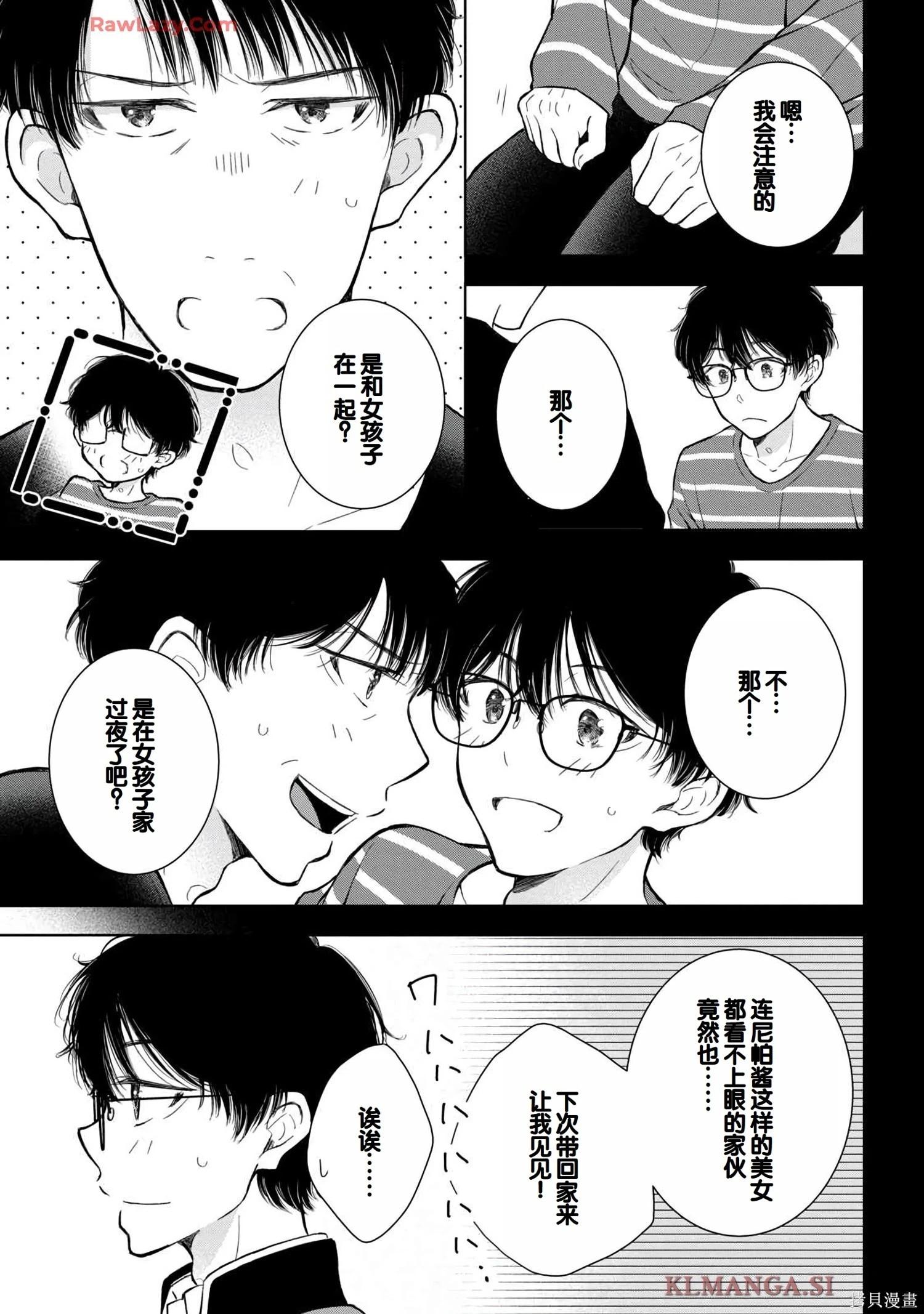 第07卷126