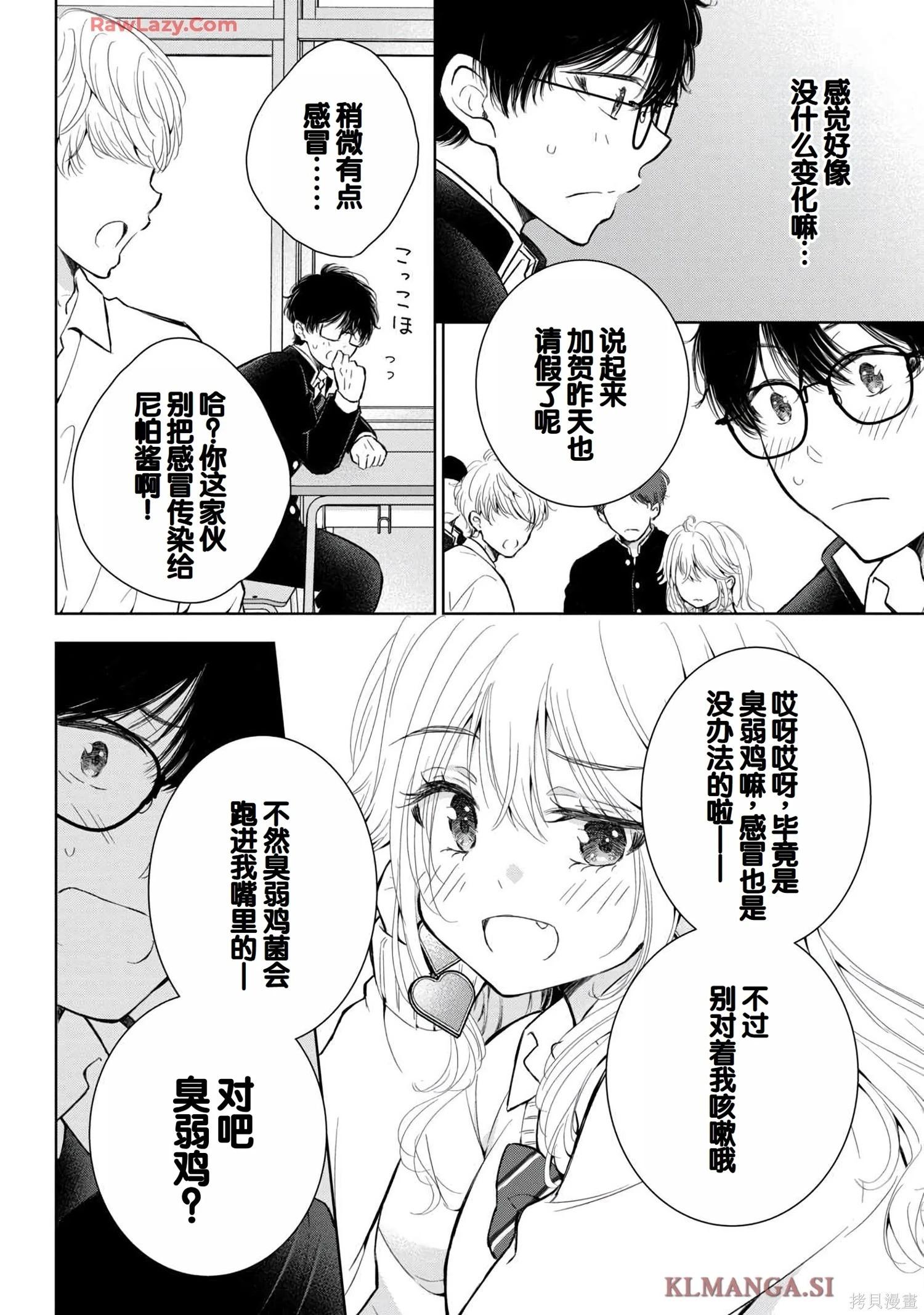 第07卷129