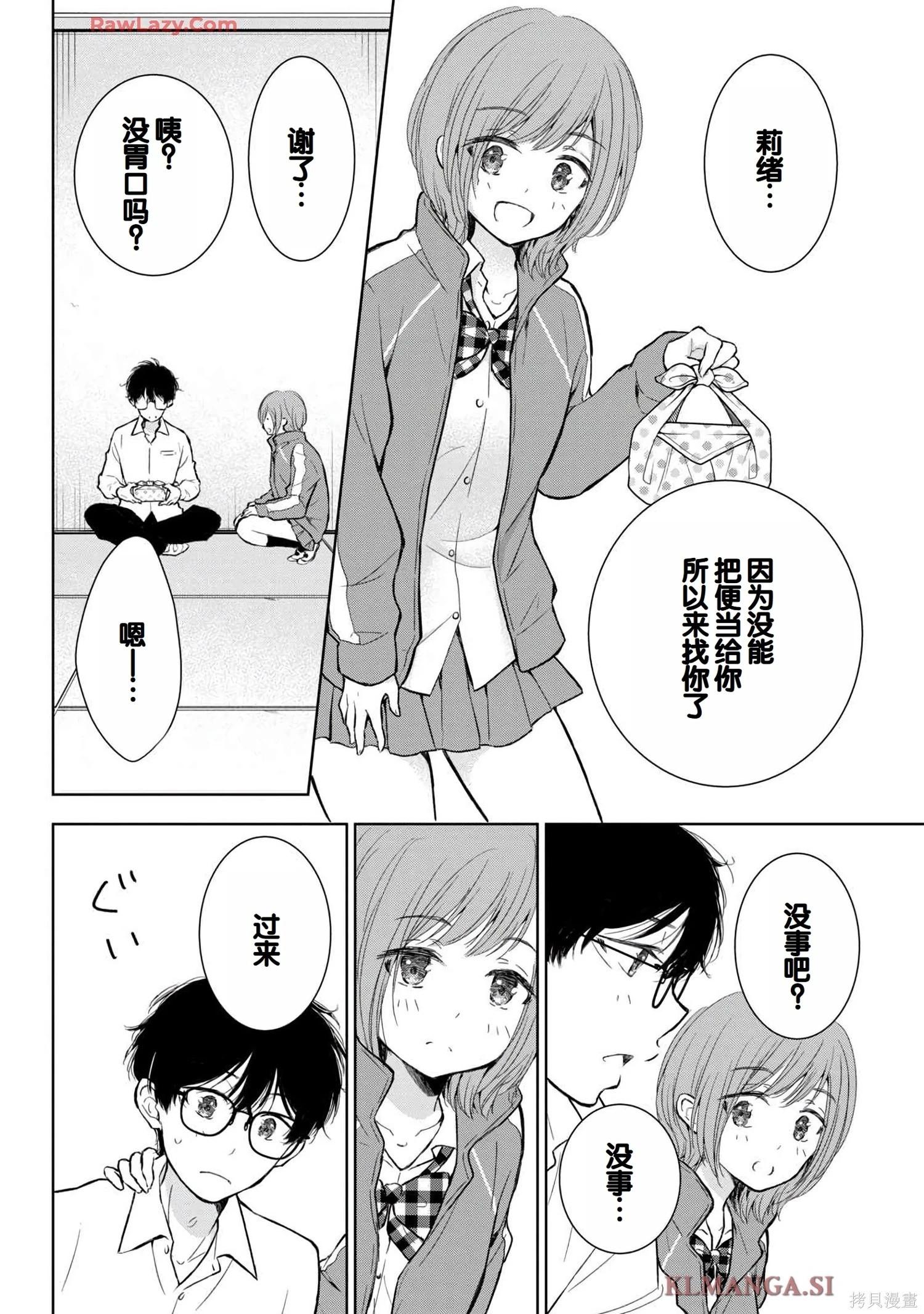 第07卷13