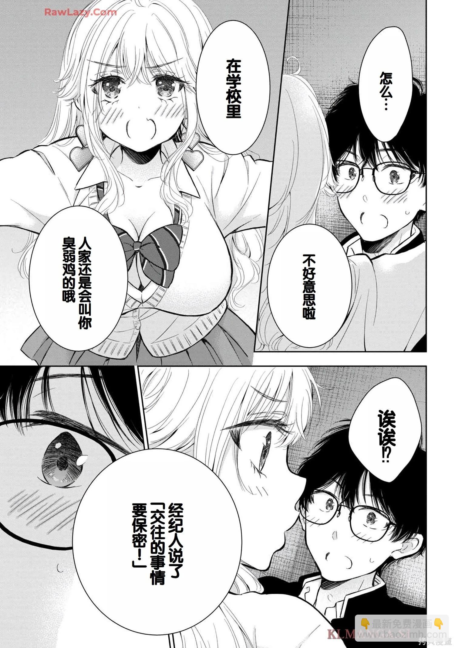 第07卷132