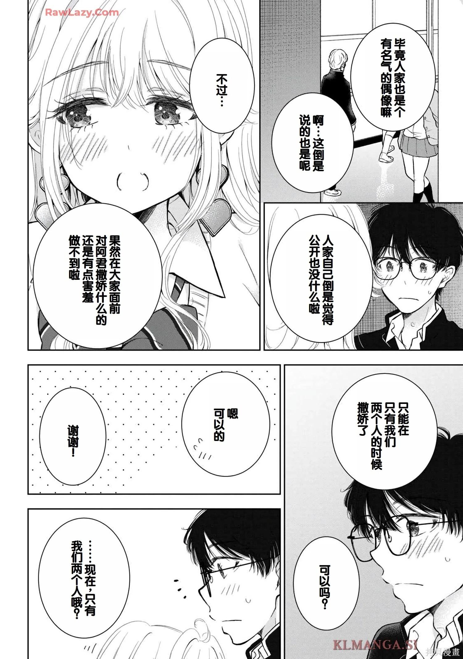 第07卷133