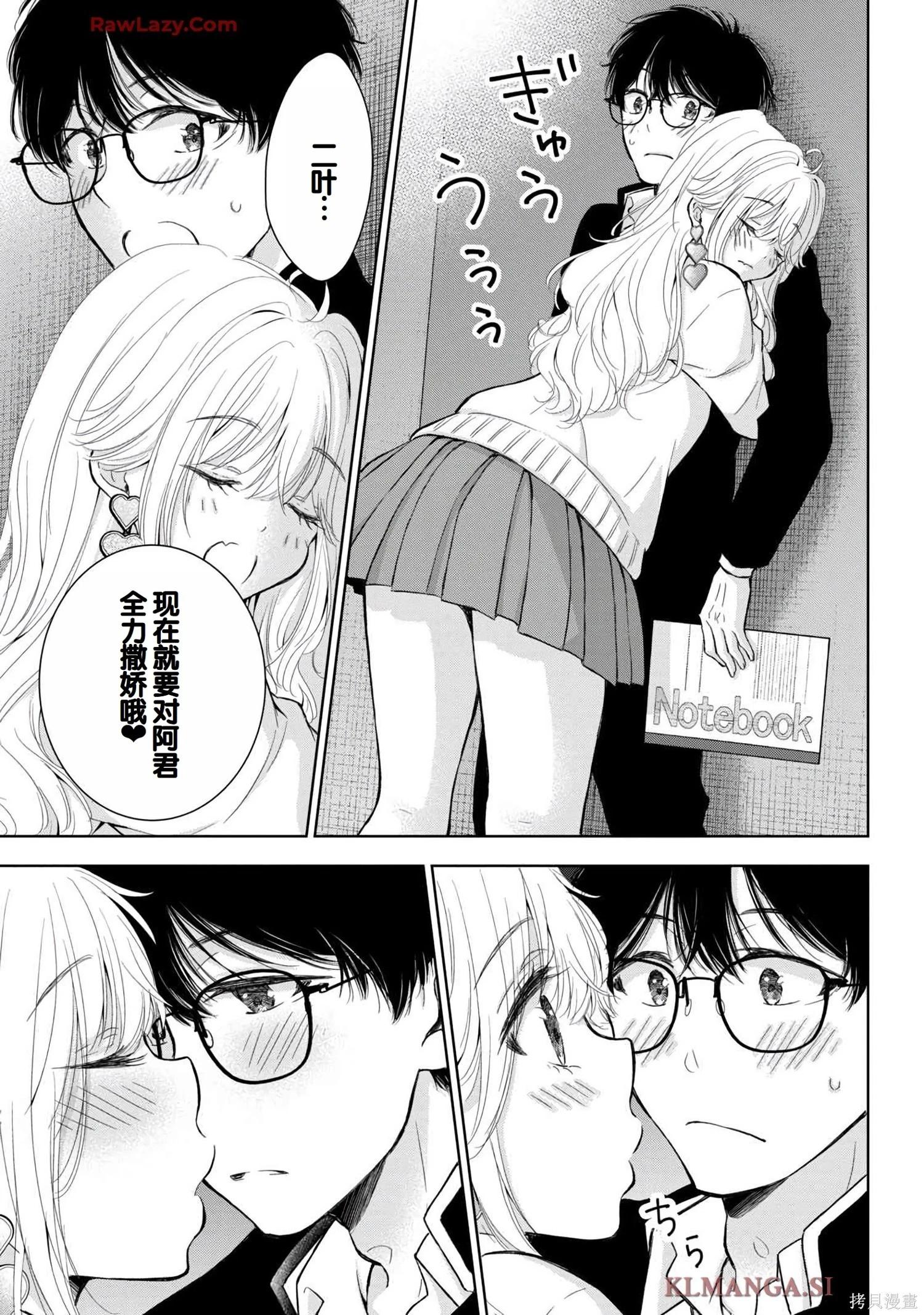 第07卷134