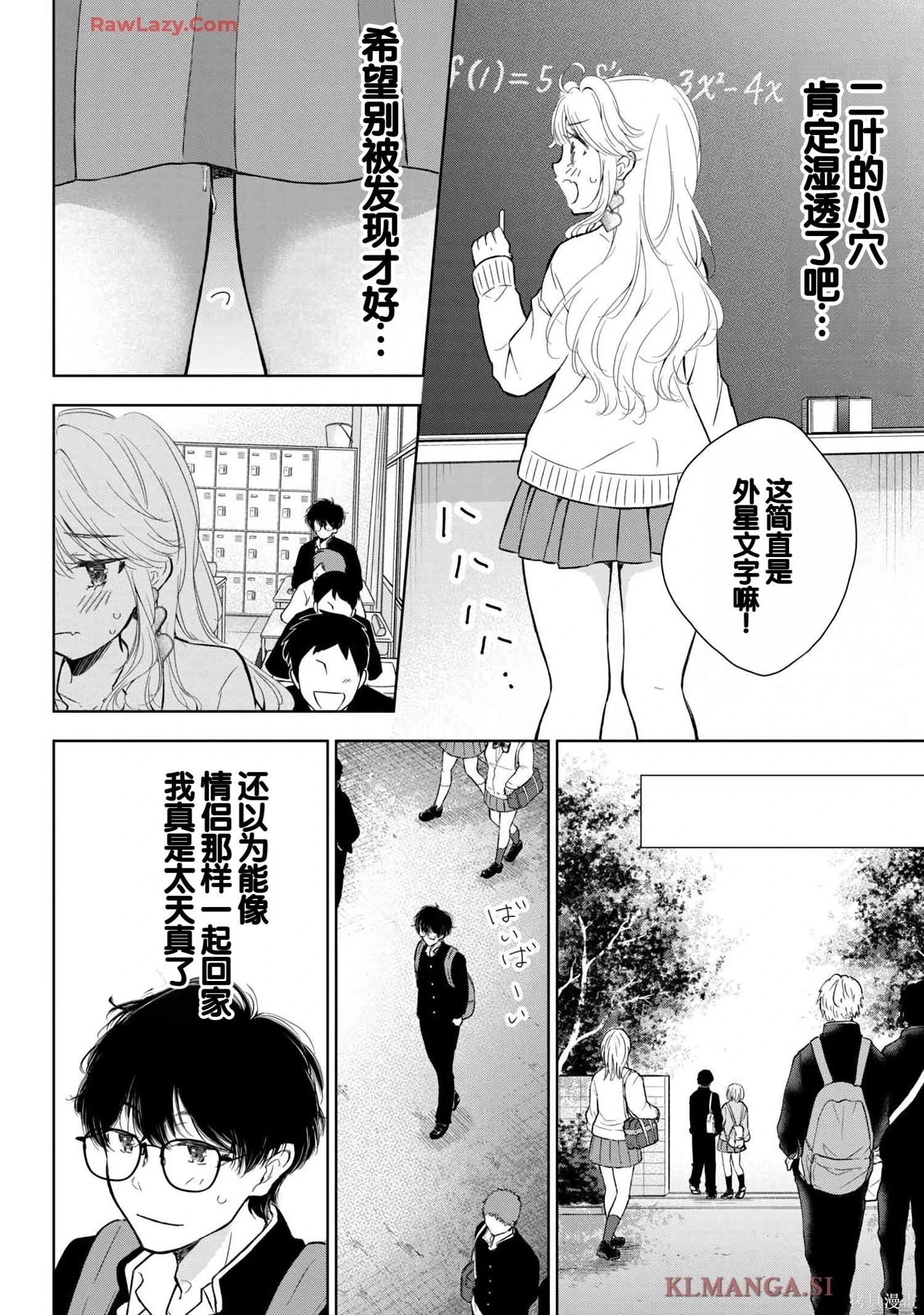 第07卷139
