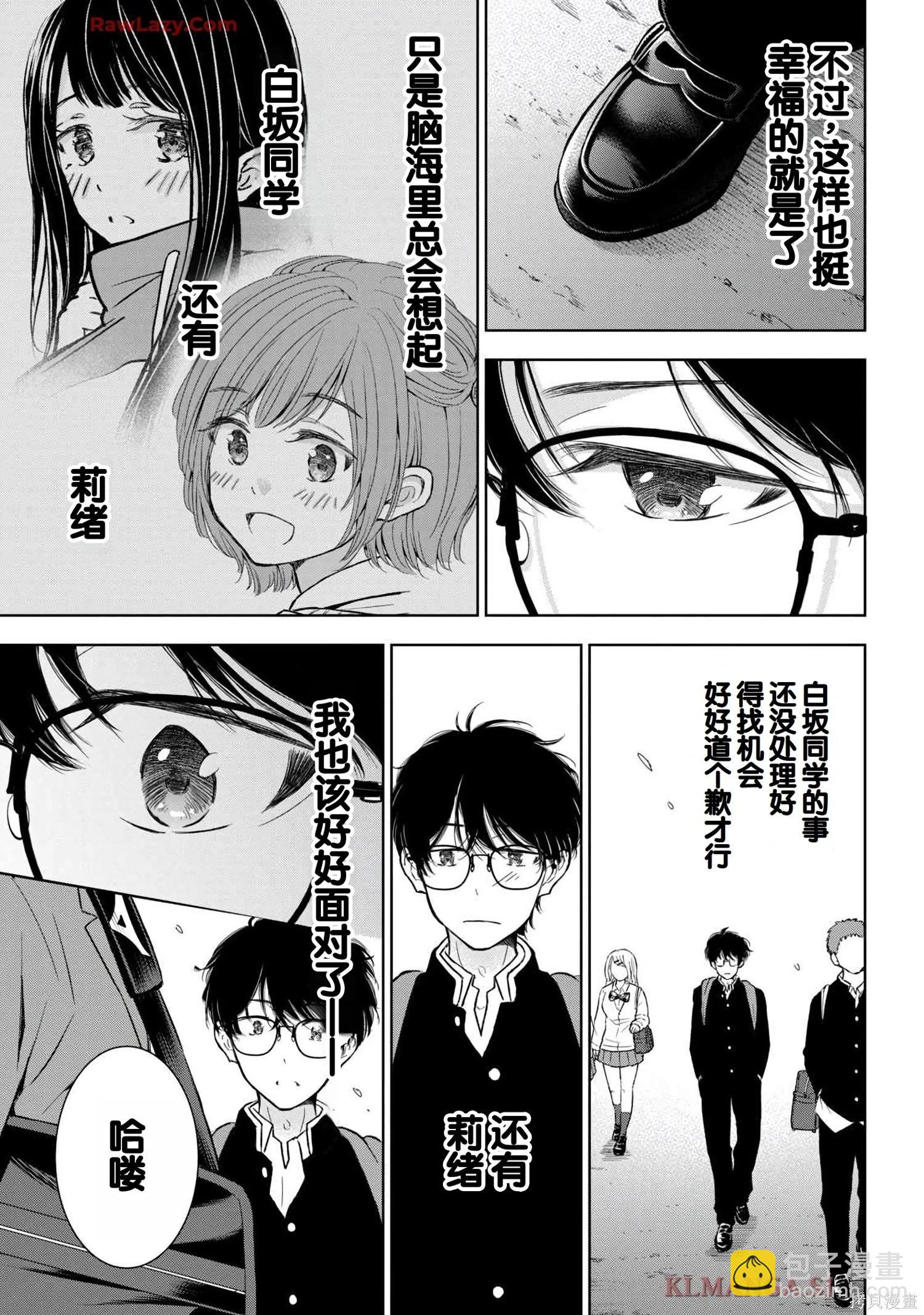 第07卷140