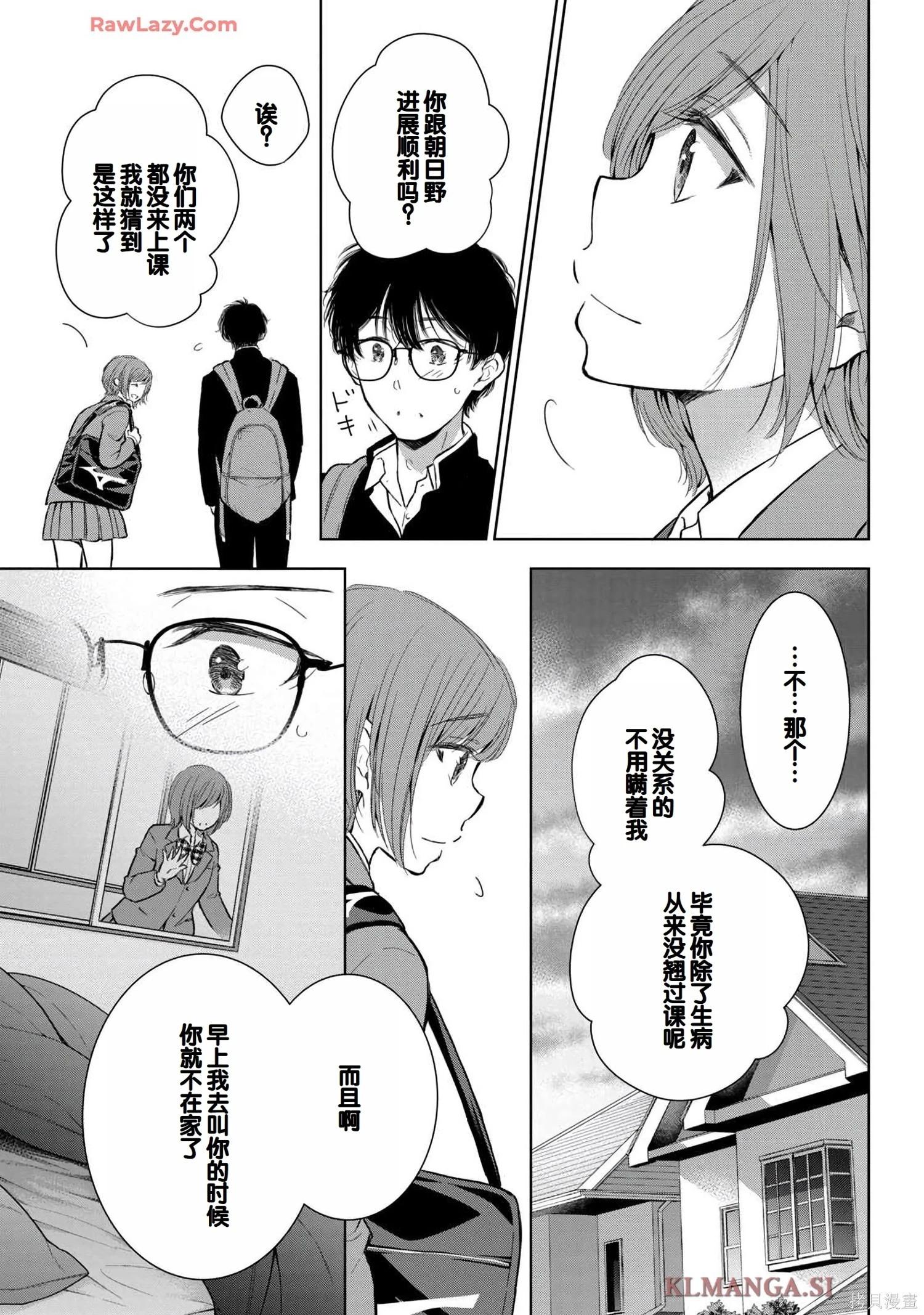 第07卷144