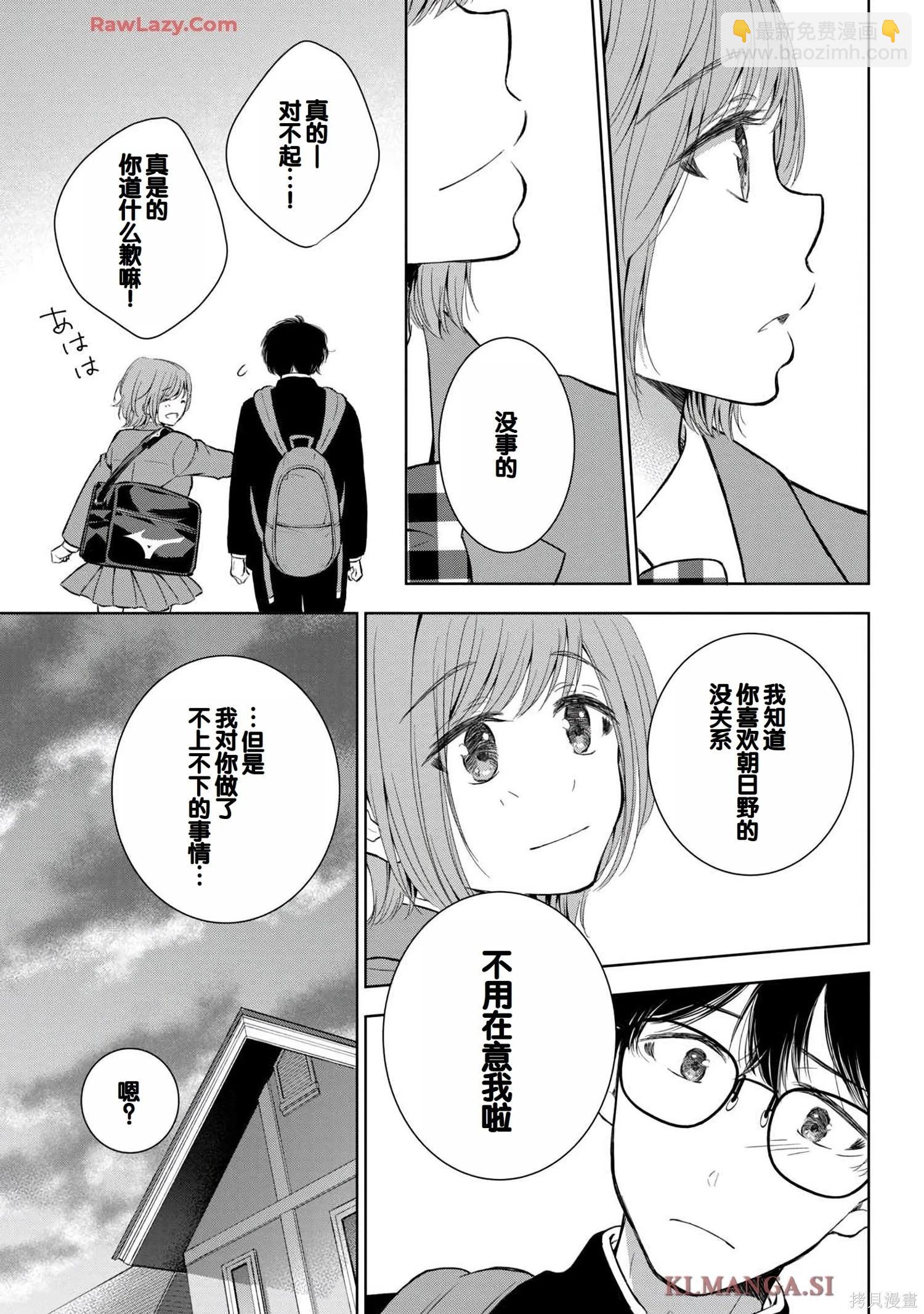 第07卷146