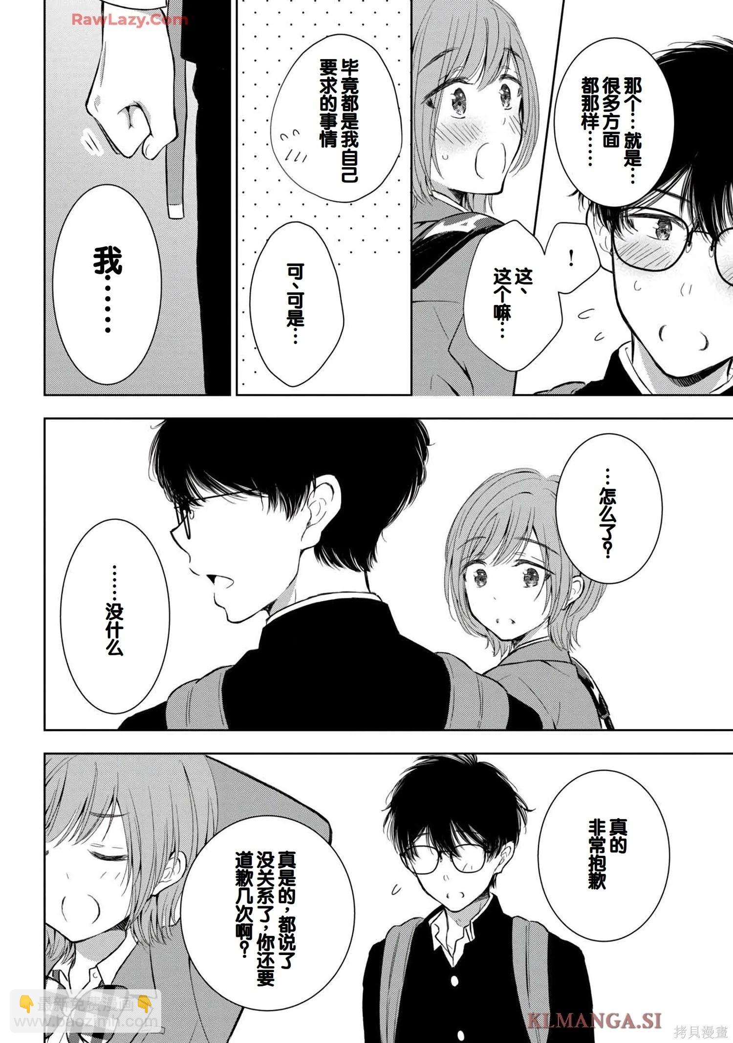 第07卷147