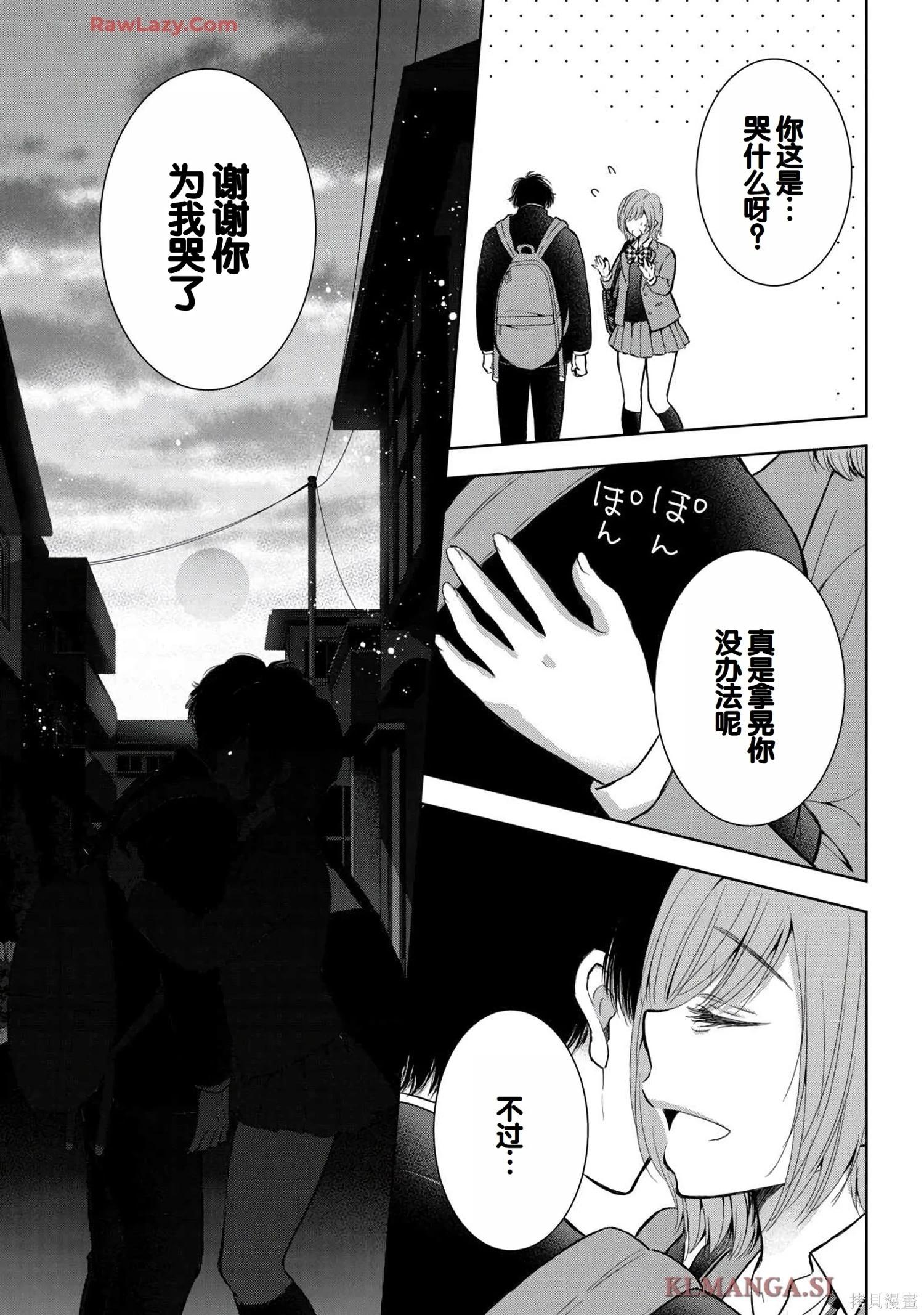 第07卷152