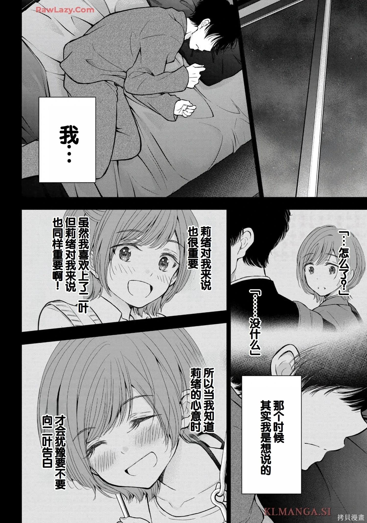 第07卷153